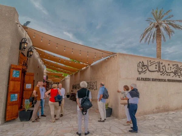 Al Fahidi (Al Bastakiya) UAE Travel Guide for First Time Visitors - Al Fahidi(Al Bastakiya), Dubai