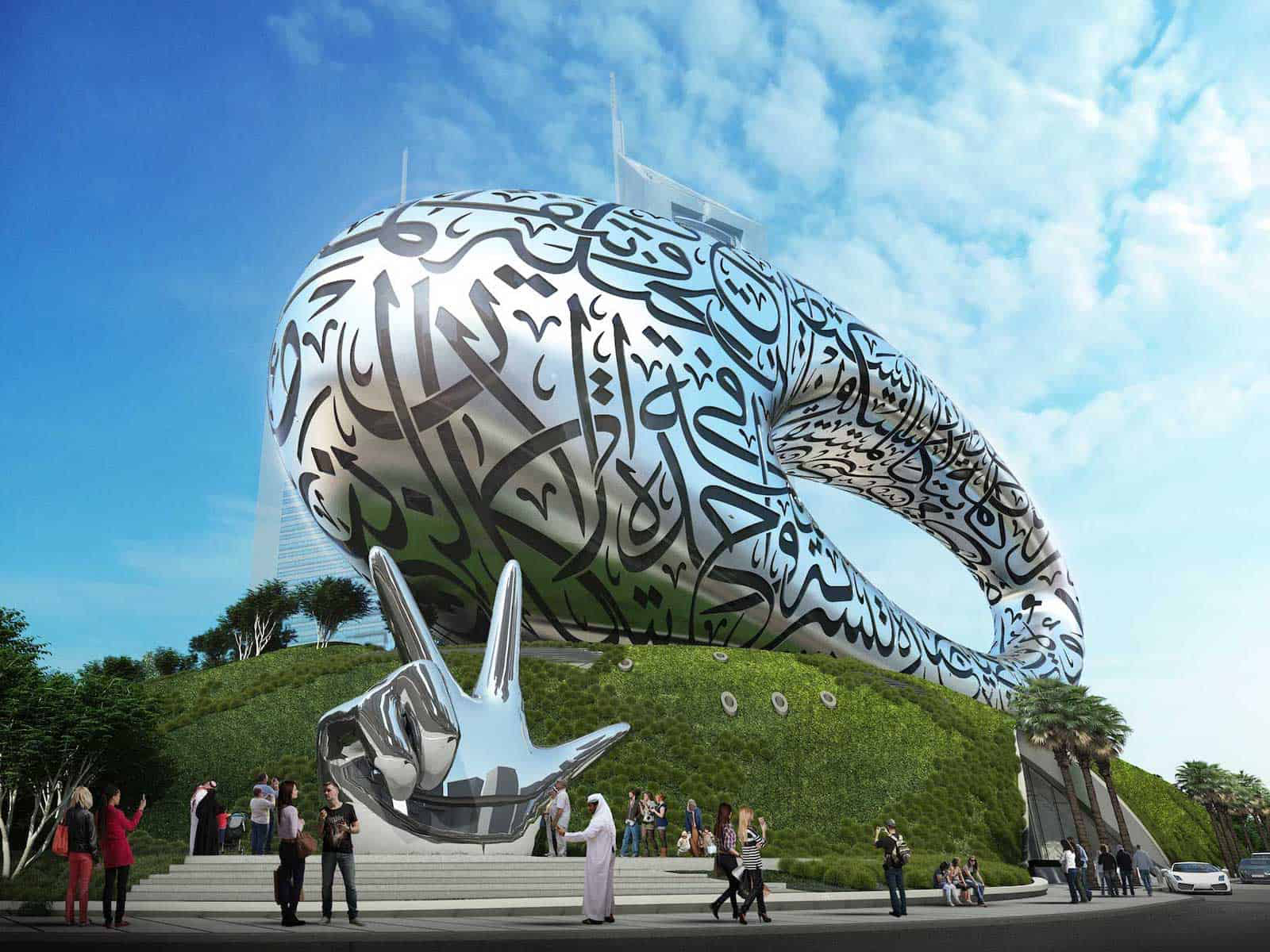 UAE Travel Guide for First Time Visitors - Museum Of The Future, Dubai