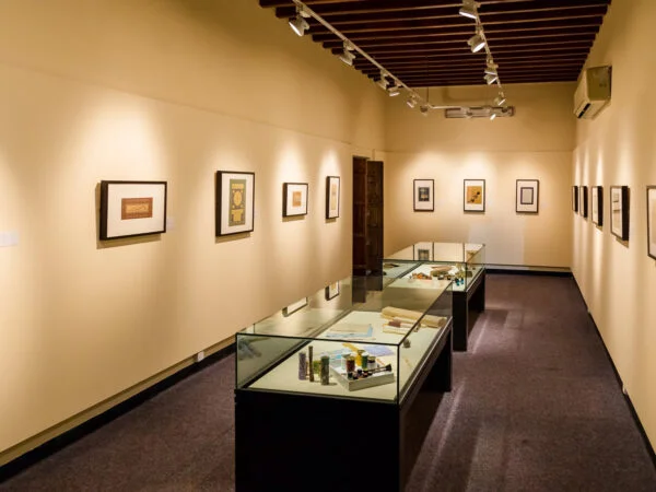 Sharjah Arts Museum UAE Travel Guide for First Time Visitors - Sharjah Arts Museum, Sharjah