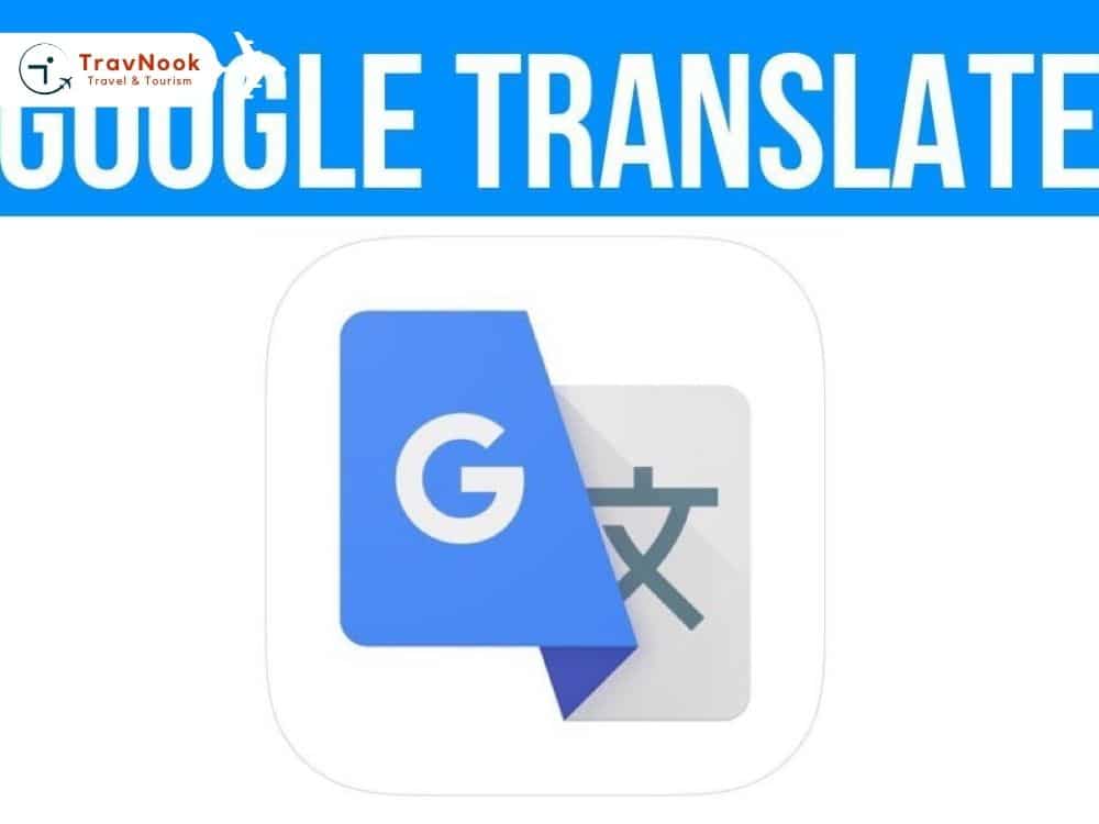 أفضل تطبيقات السفر الدولية للمسافرين من الإمارات – مترجم جوجل أفضل تطبيقات السفر الدولية للمسافرين من الإمارات - مترجم جوجل