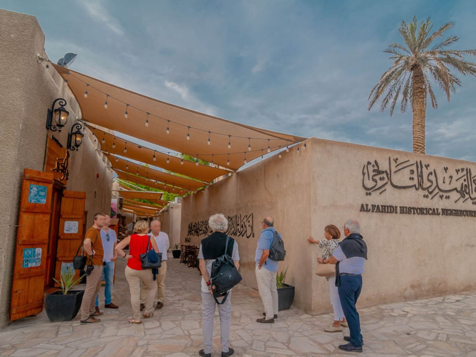 Destinations in UAE to celebrate Ramadan 2024 - Al Fahidi Historical Neighbourhood