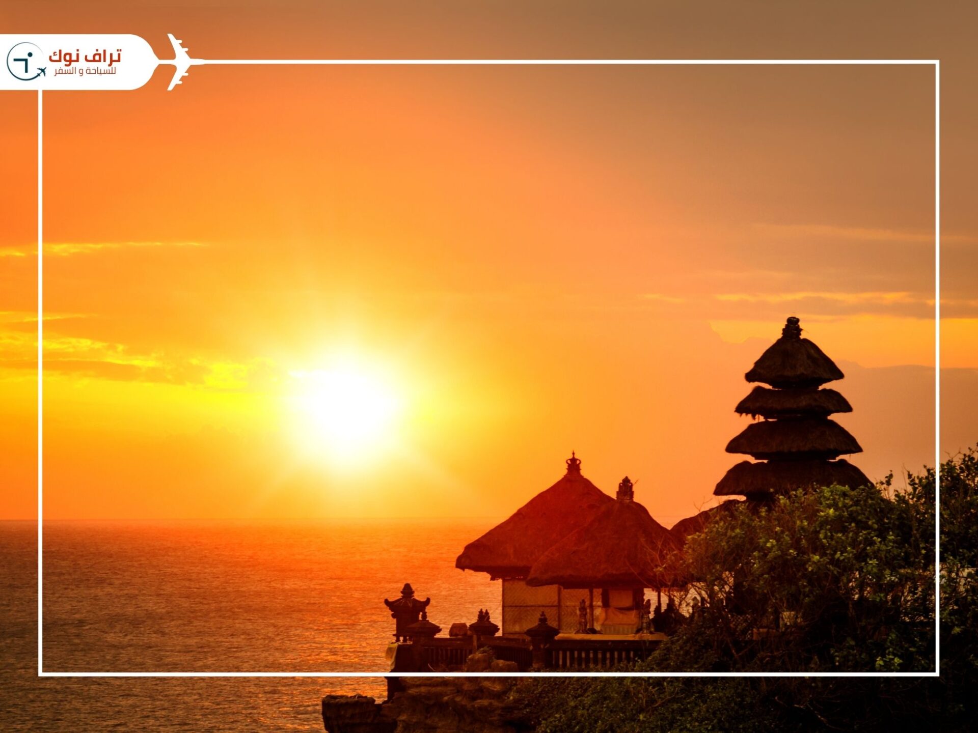 Most Beautiful Attractions in Bali - Tanah Lot Temple