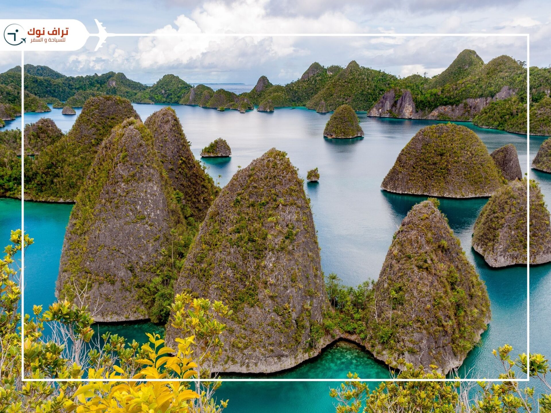 5.Raja Ampat Famous Tourist Attractions in Indonesia - Raja Ampat