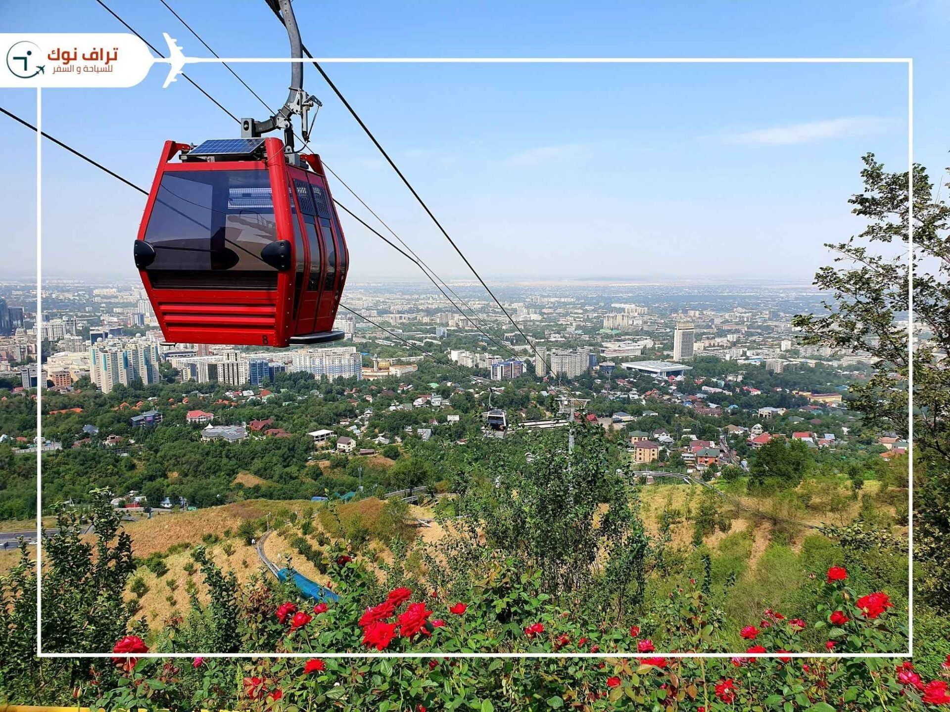 Almaty Places to visit during eid holidays from Dubai - Almaty, Kazakhastan