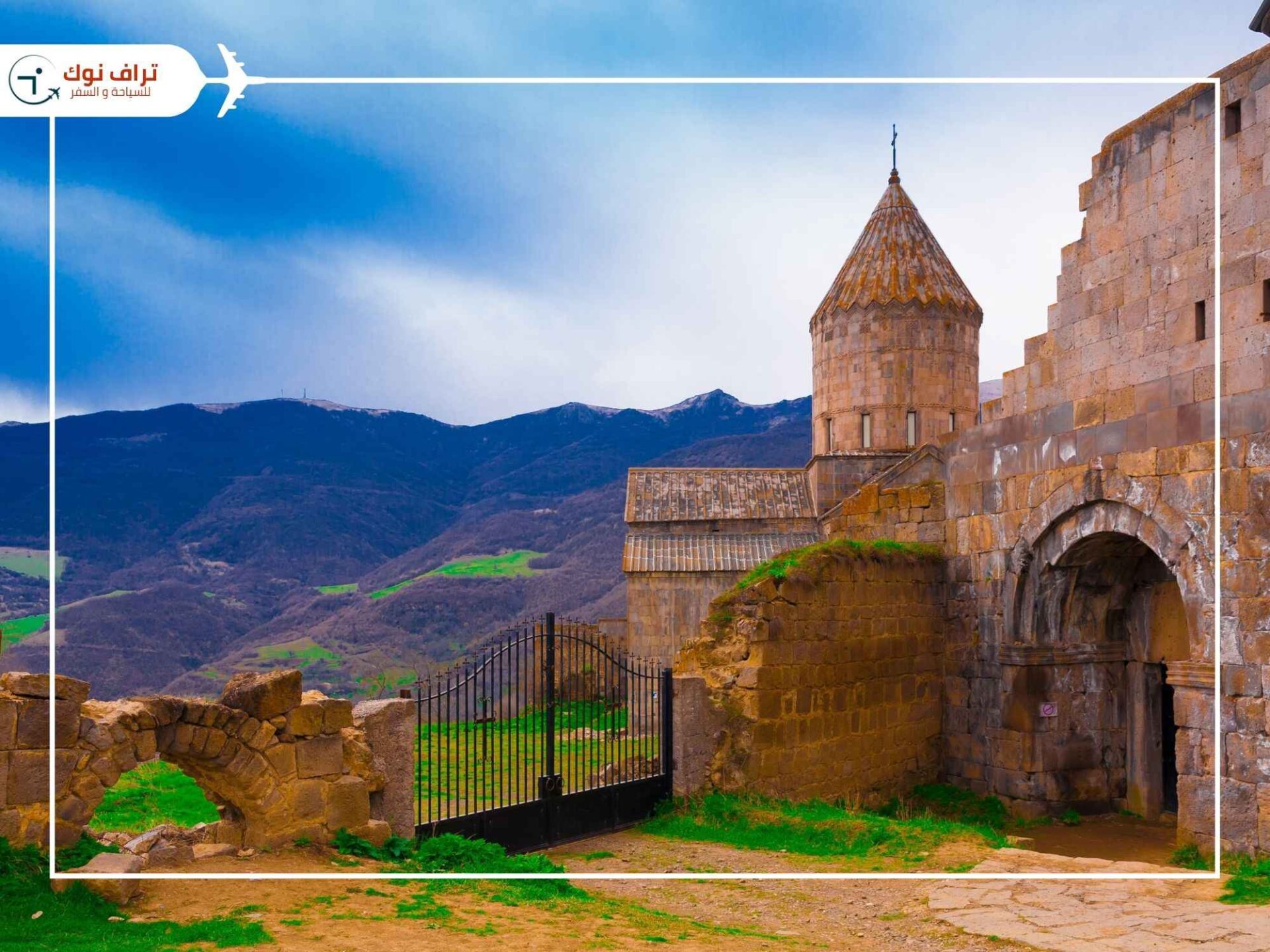 Armenia Places to visit during eid holidays from Dubai - Armenia
