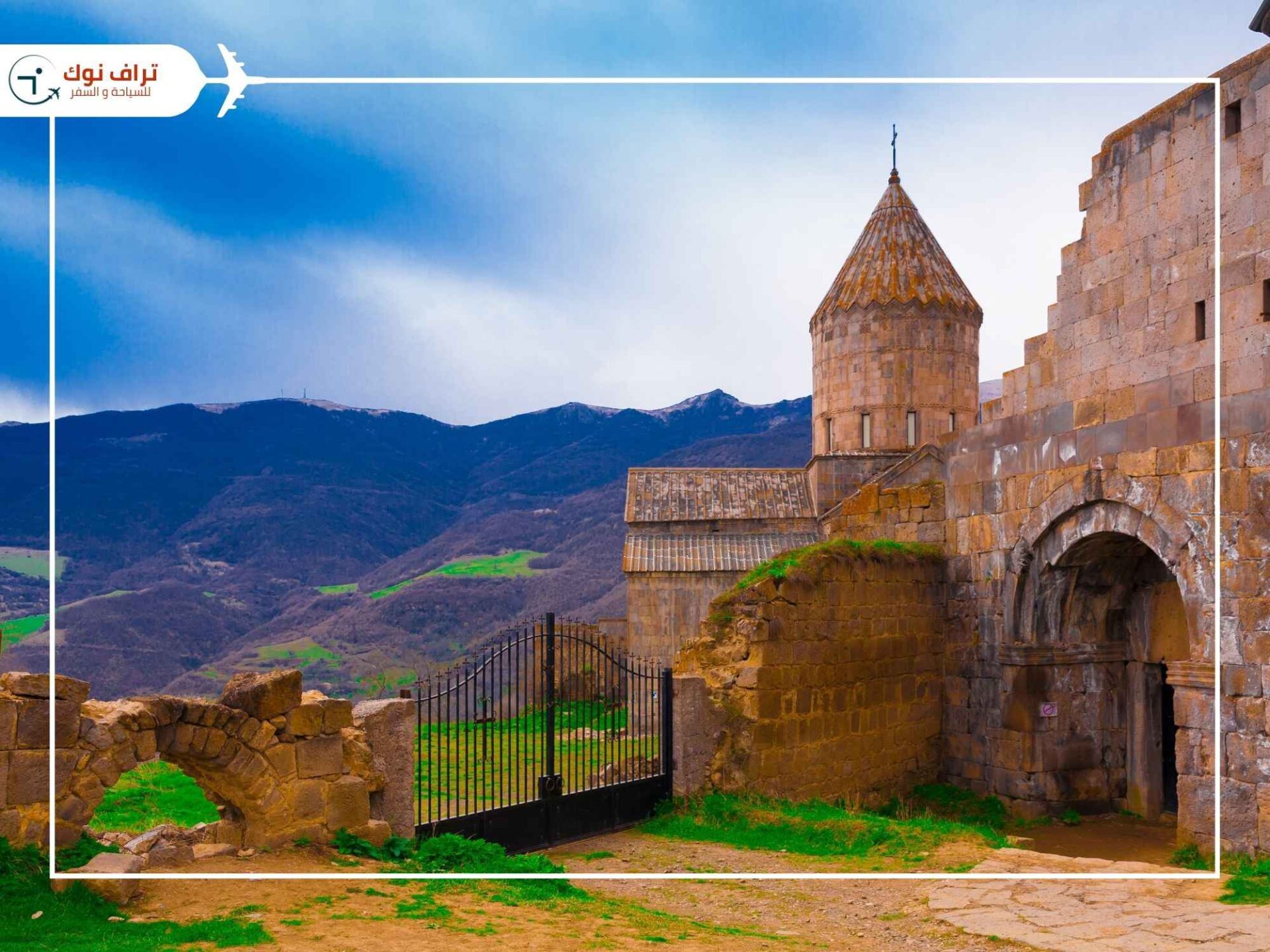 Places to visit during eid holidays from Dubai - Armenia