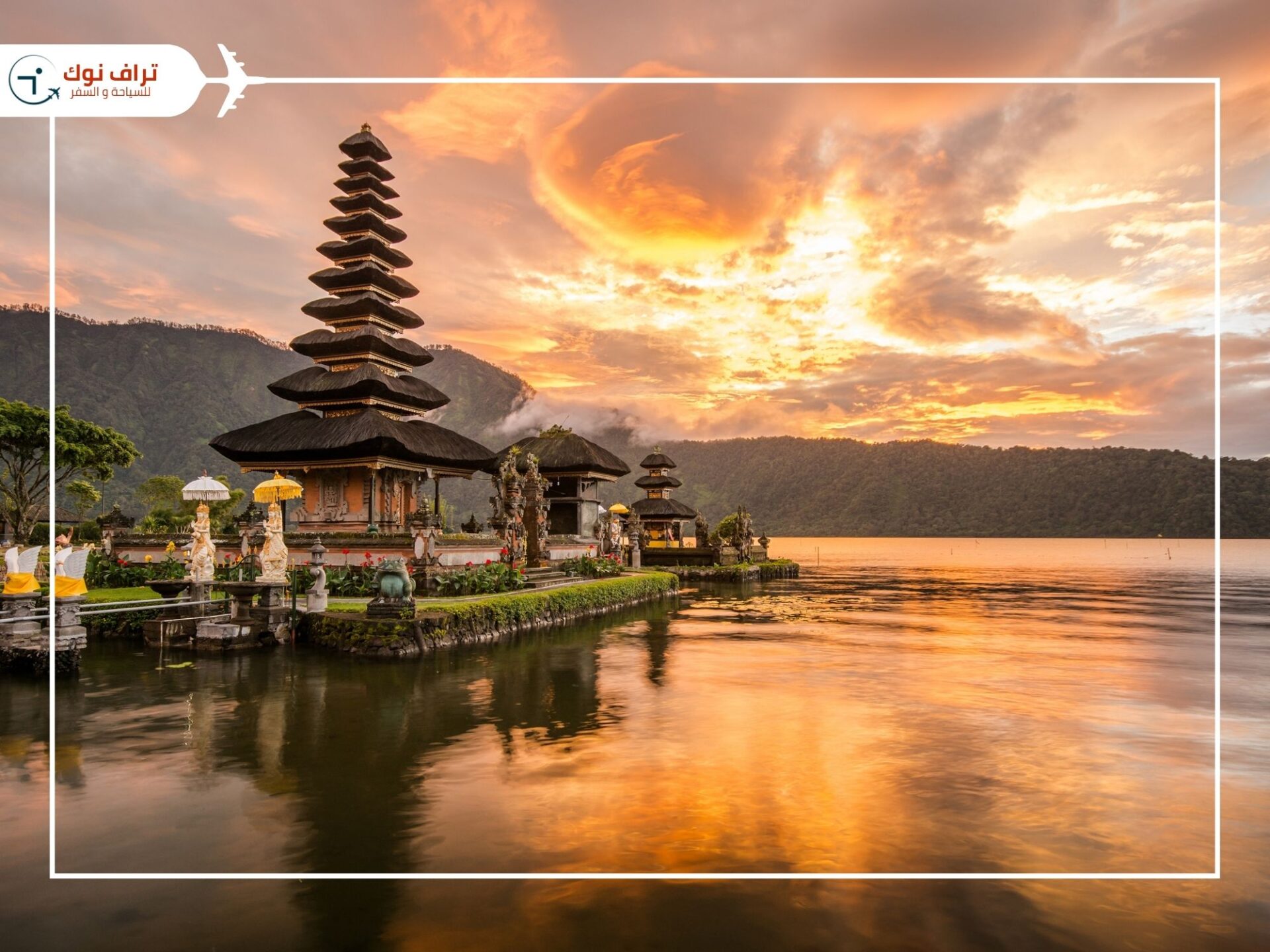 Bali (3) Famous Tourist Attractions in Indonesia - Bali