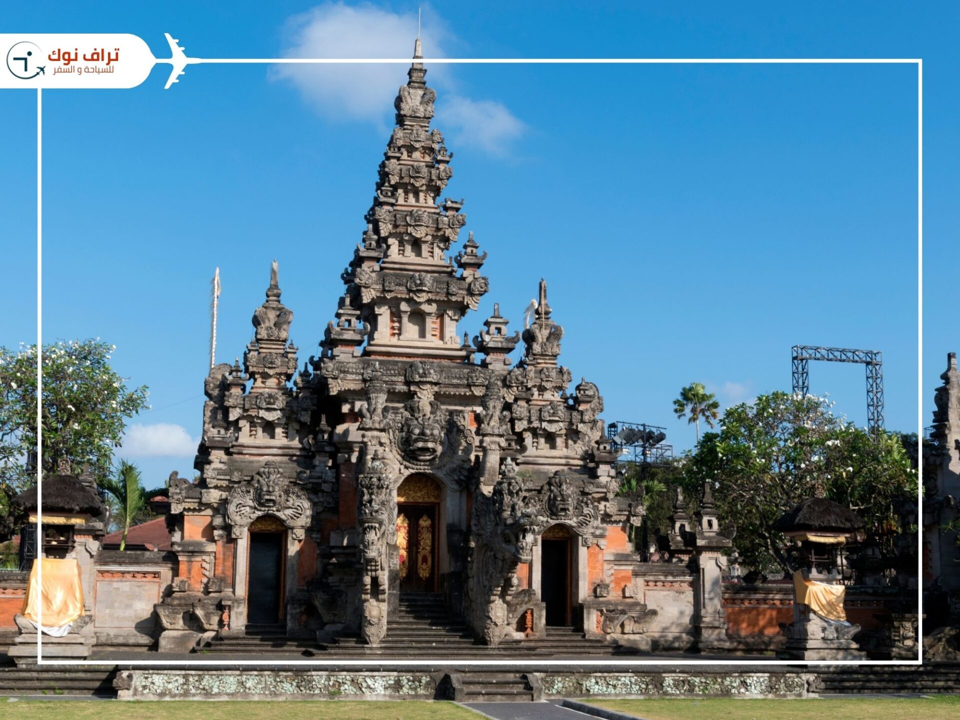 Famous Tourist Attractions in Indonesia - Bali