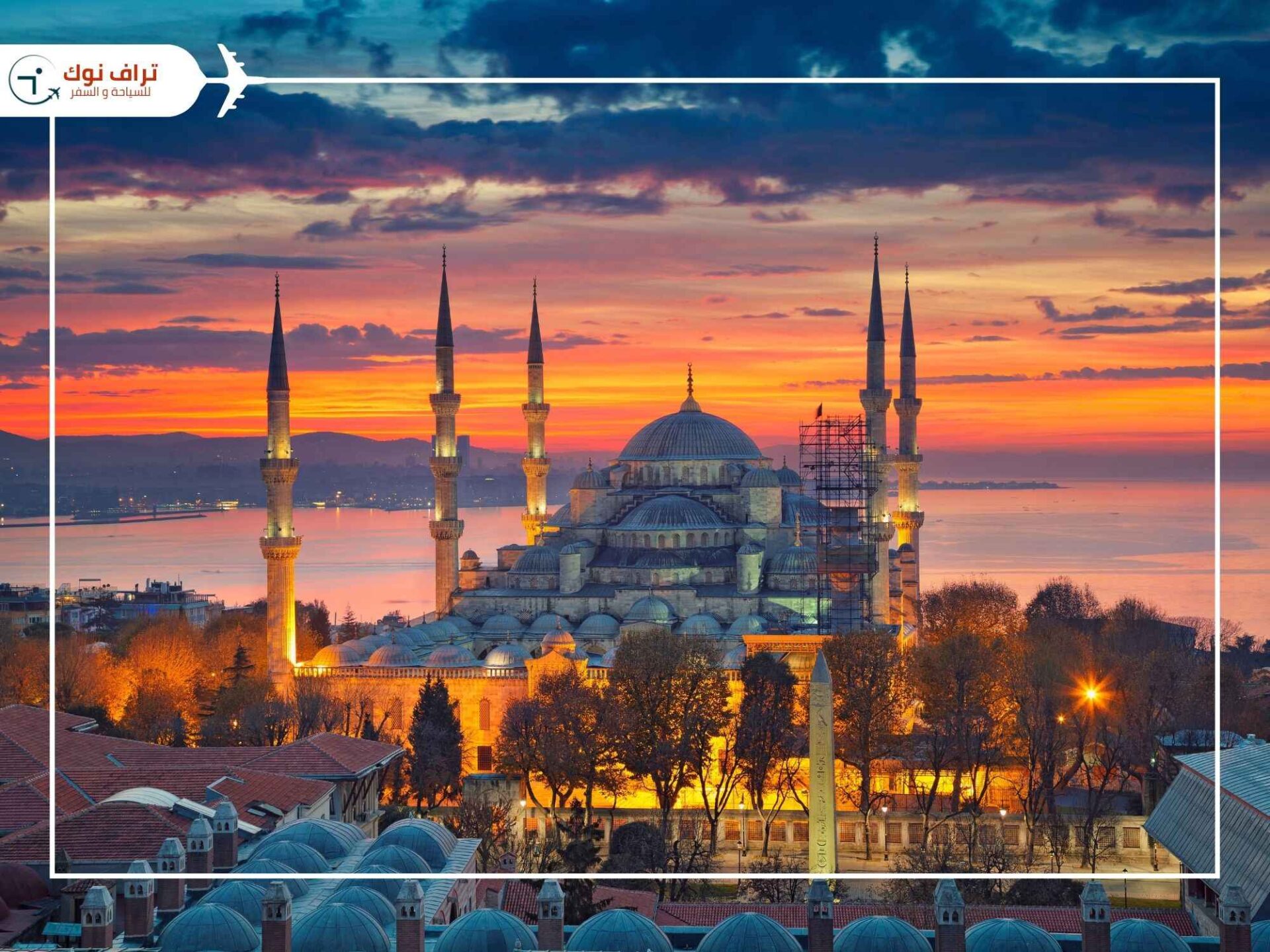 Places to visit during eid holidays from Dubai - Istanbul, Turkey