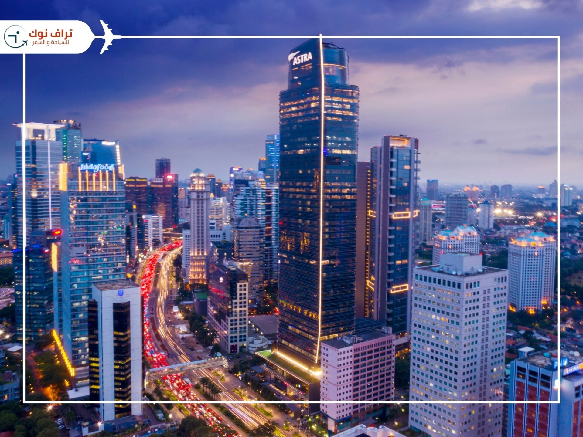 Visit Jakarta from Dubai Famous Tourist Attractions in Indonesia - Jakarta