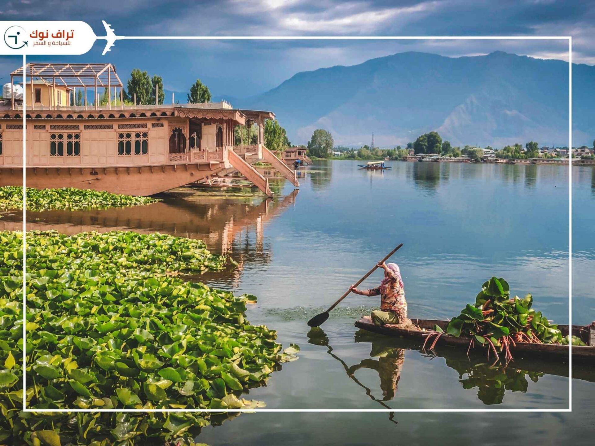 Kashmir Places to visit during eid holidays from Dubai - Kashmir, India