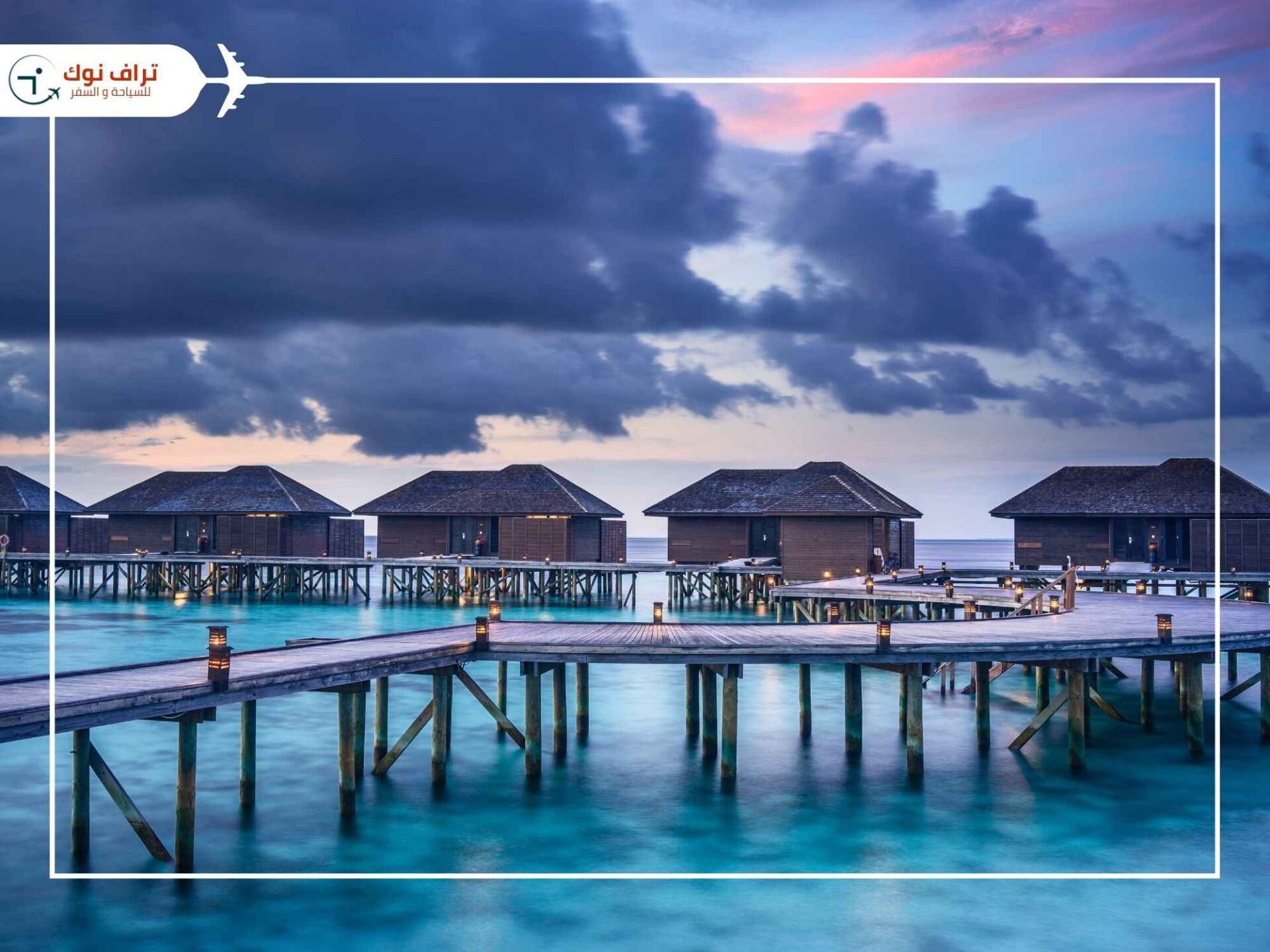 Places to visit during eid holidays from Dubai - Maldives