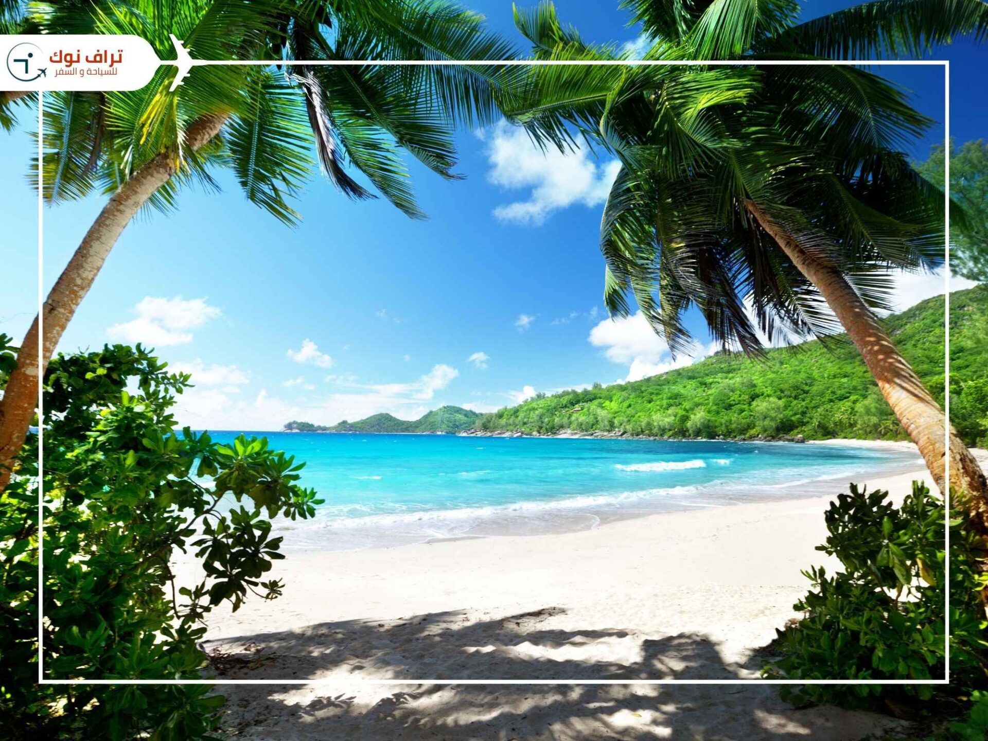 Seychelles Places to visit during eid holidays from Dubai - Seychelles