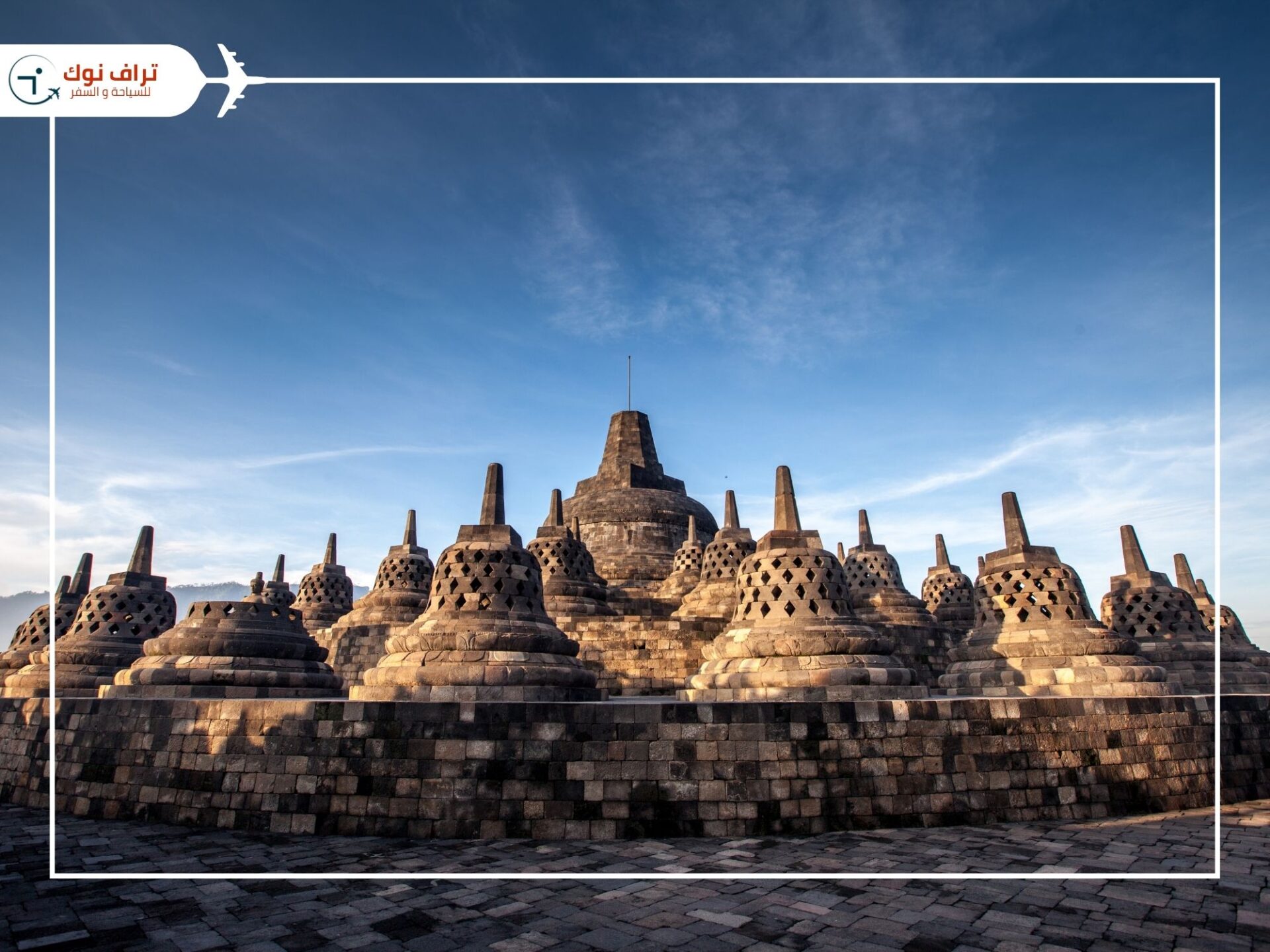 Famous Tourist Attractions in Indonesia - Yogyakarta
