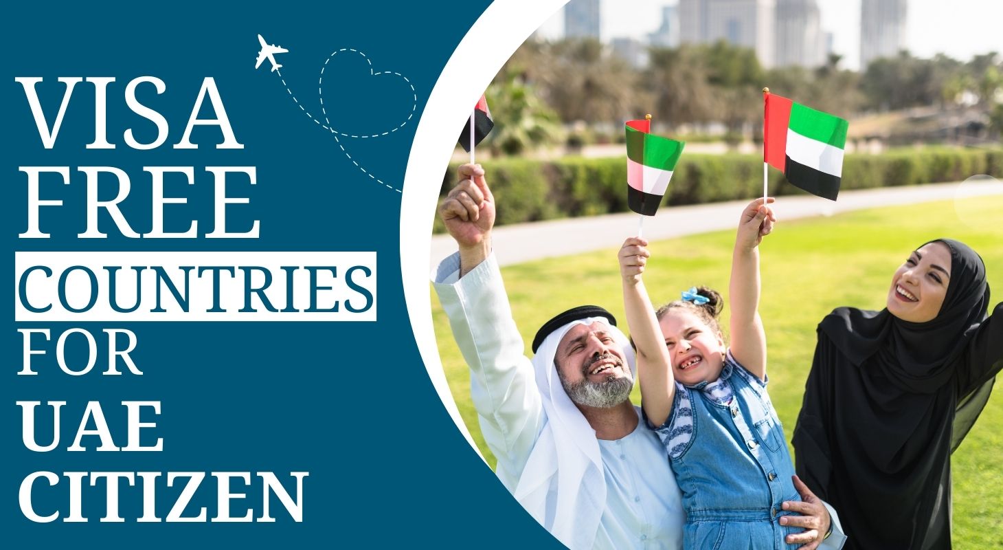 الدول التي تسمح لمواطني الامارات بالدخول اليها بدون فيزا