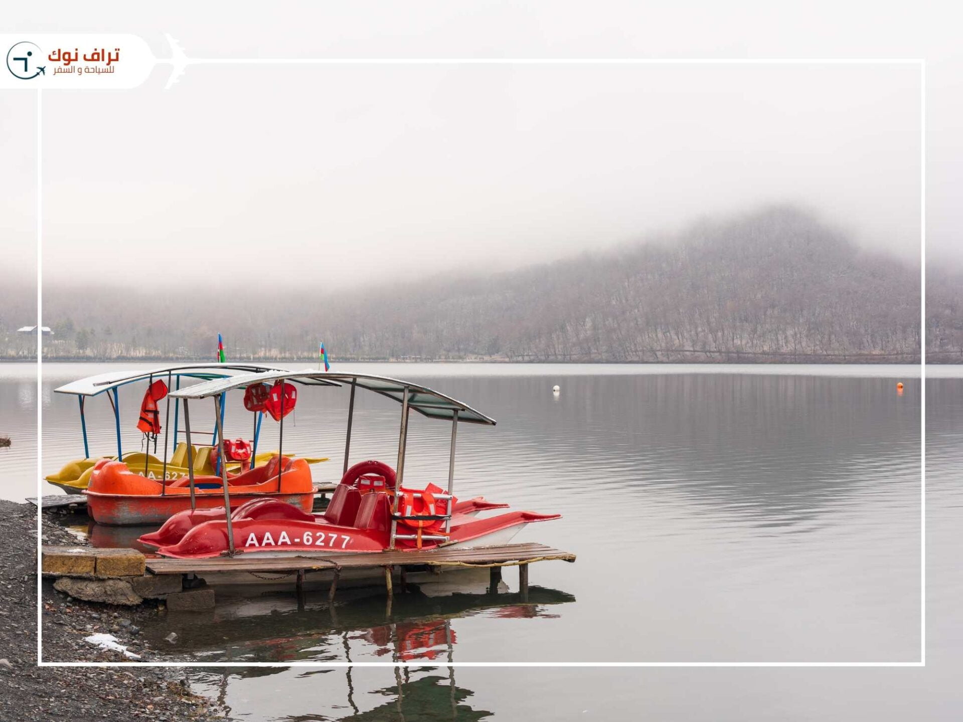 Azerbaijan Gabala Top Tourist Attractions in Azerbaijan - Gabala