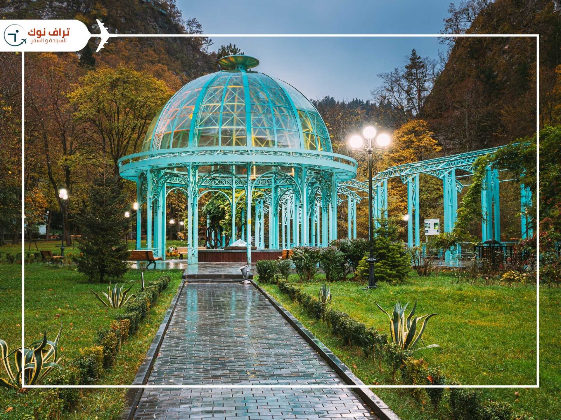 Georgia's Best Places To Visit in Winter - Borjomi