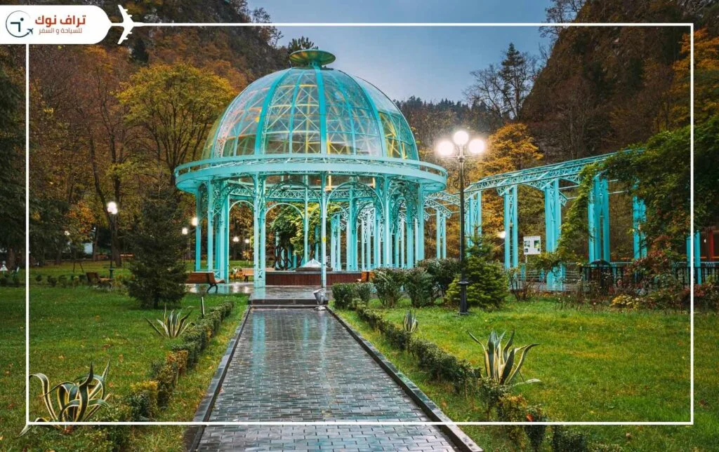 Borjomi السياحة في جورجيا