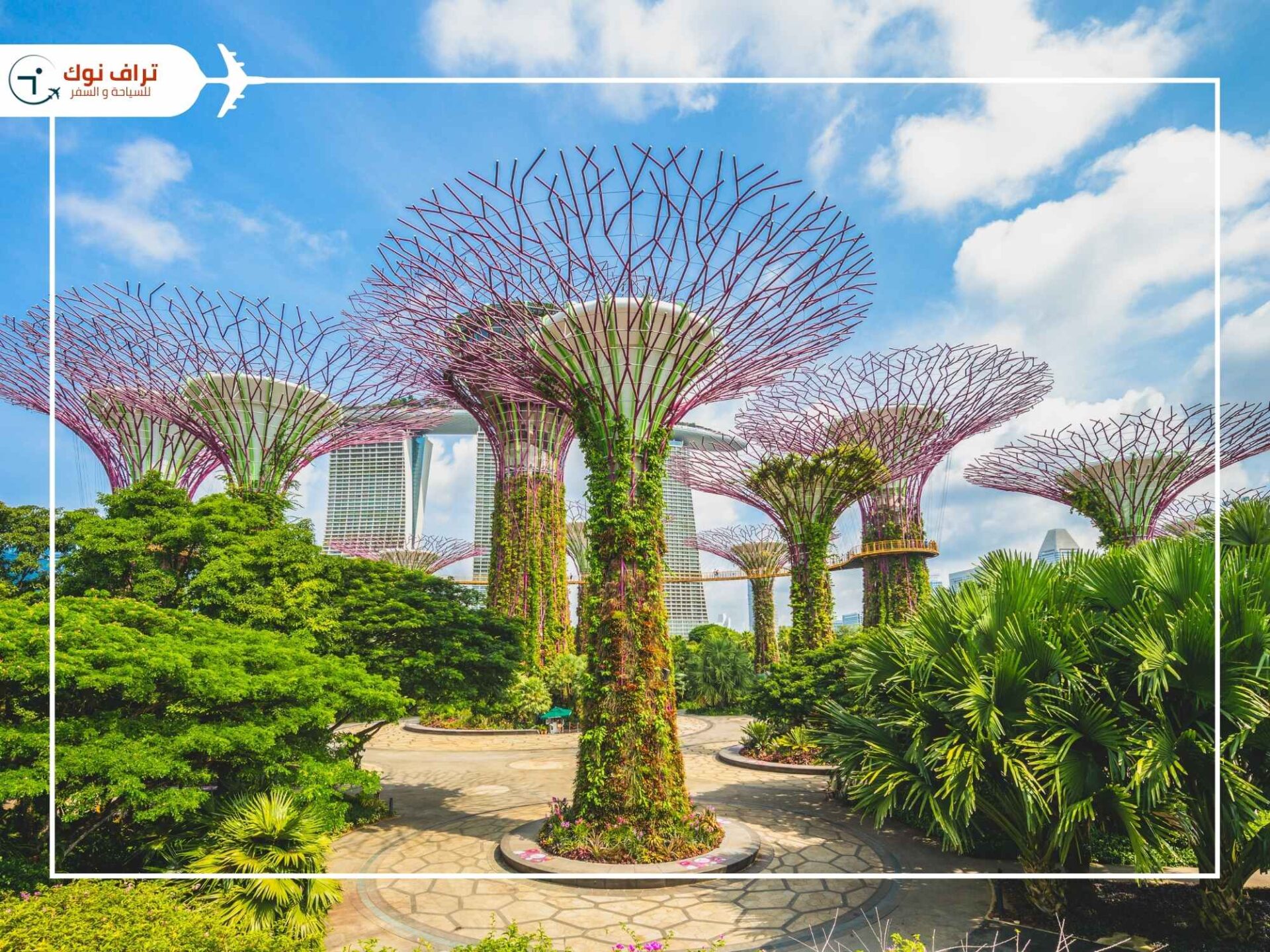 Singapore Visa for UAE Residents