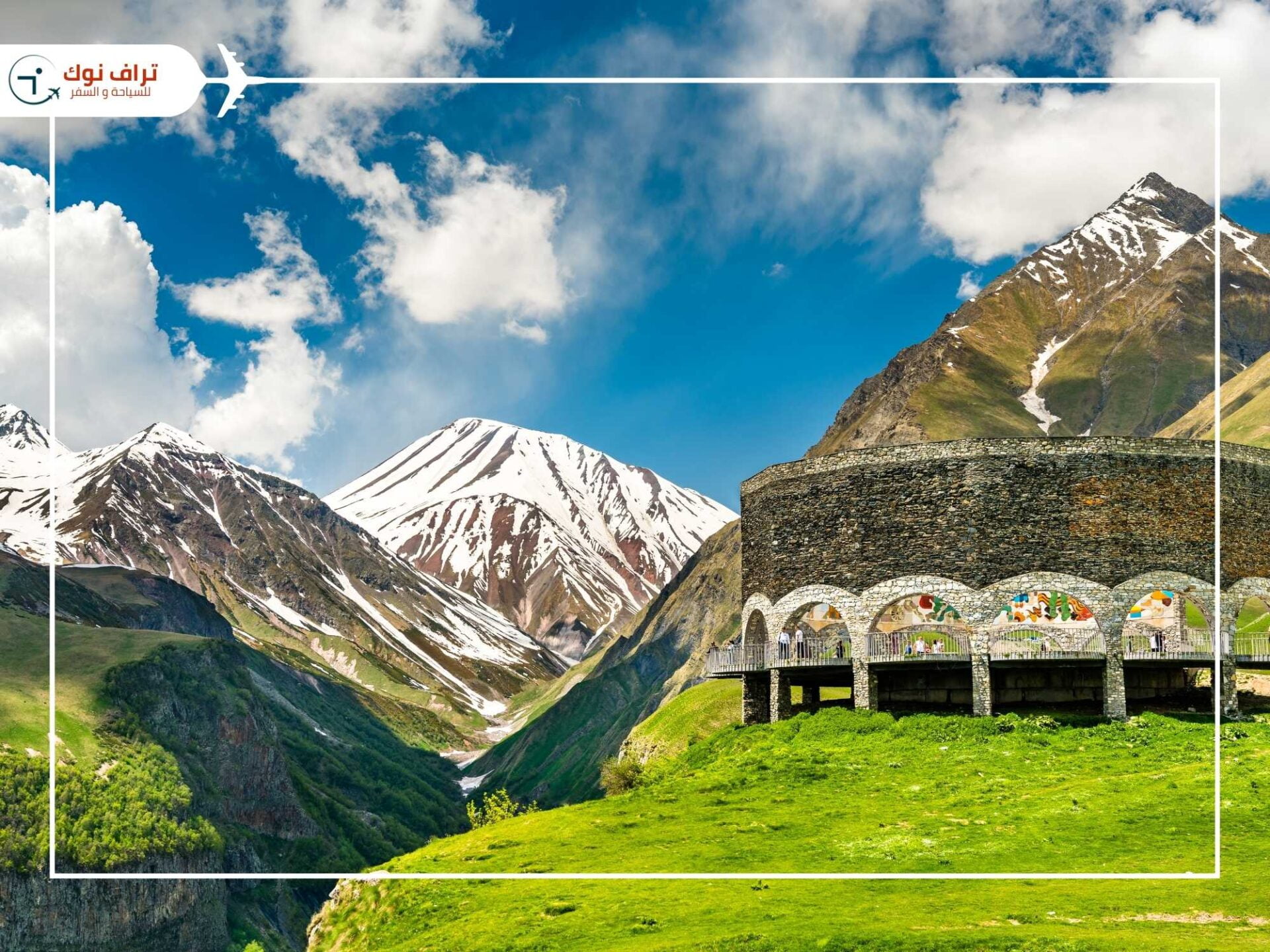 Georgia's Best Places To Visit in Winter - Gudauri
