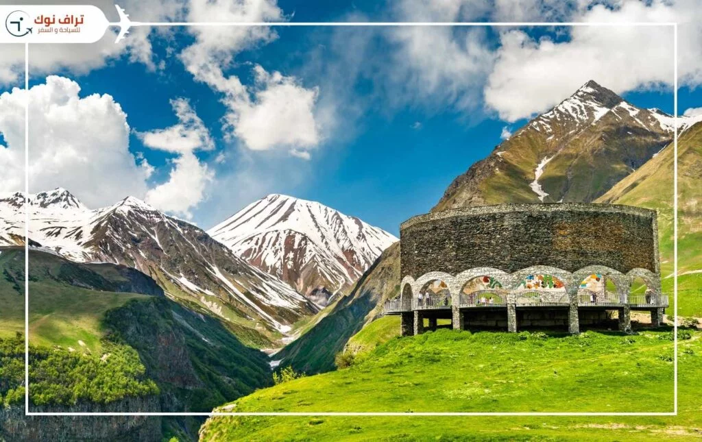 Gudauri السياحة في جورجيا