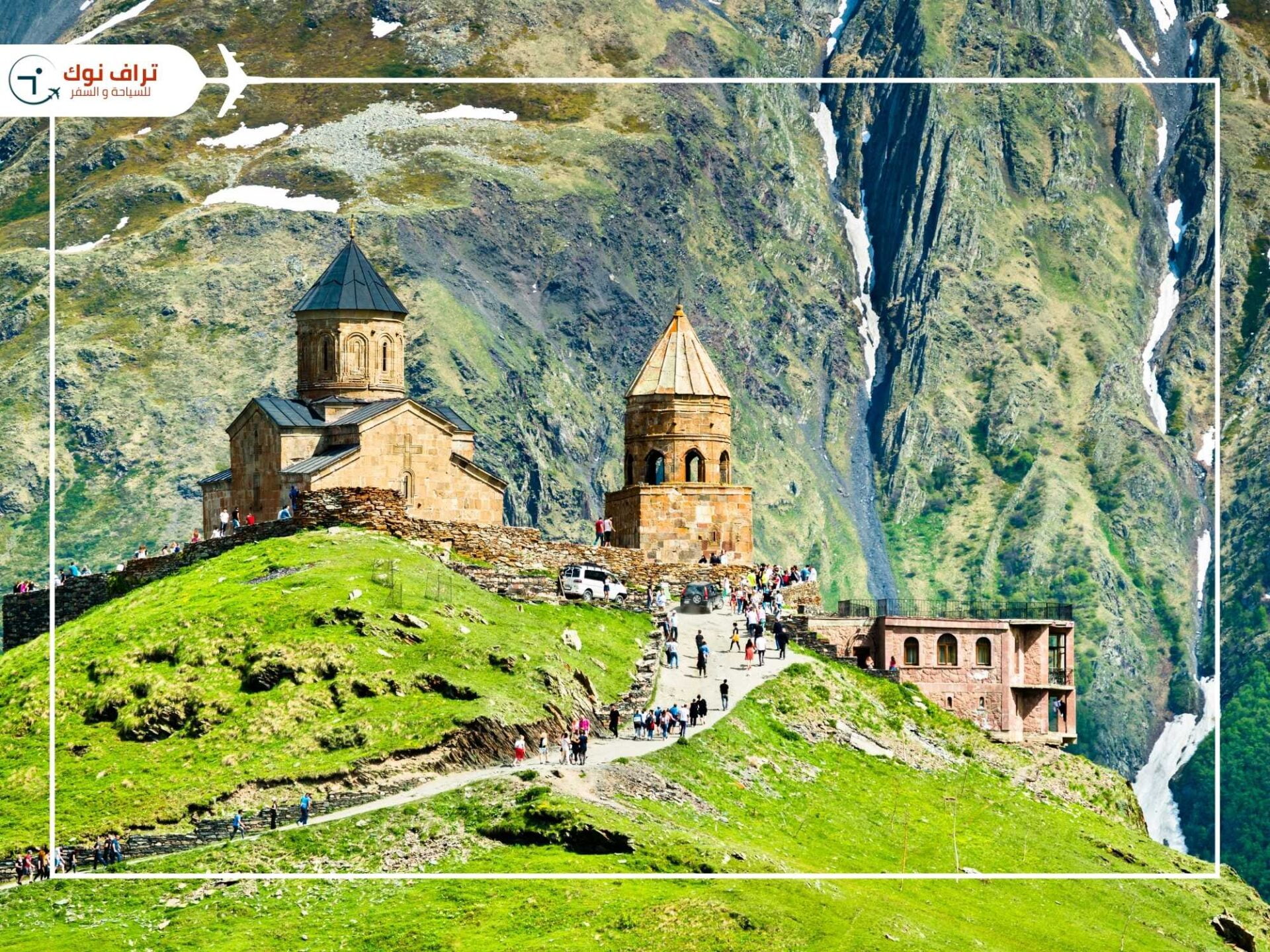Georgia's Best Places To Visit in Summer - Kazbegi