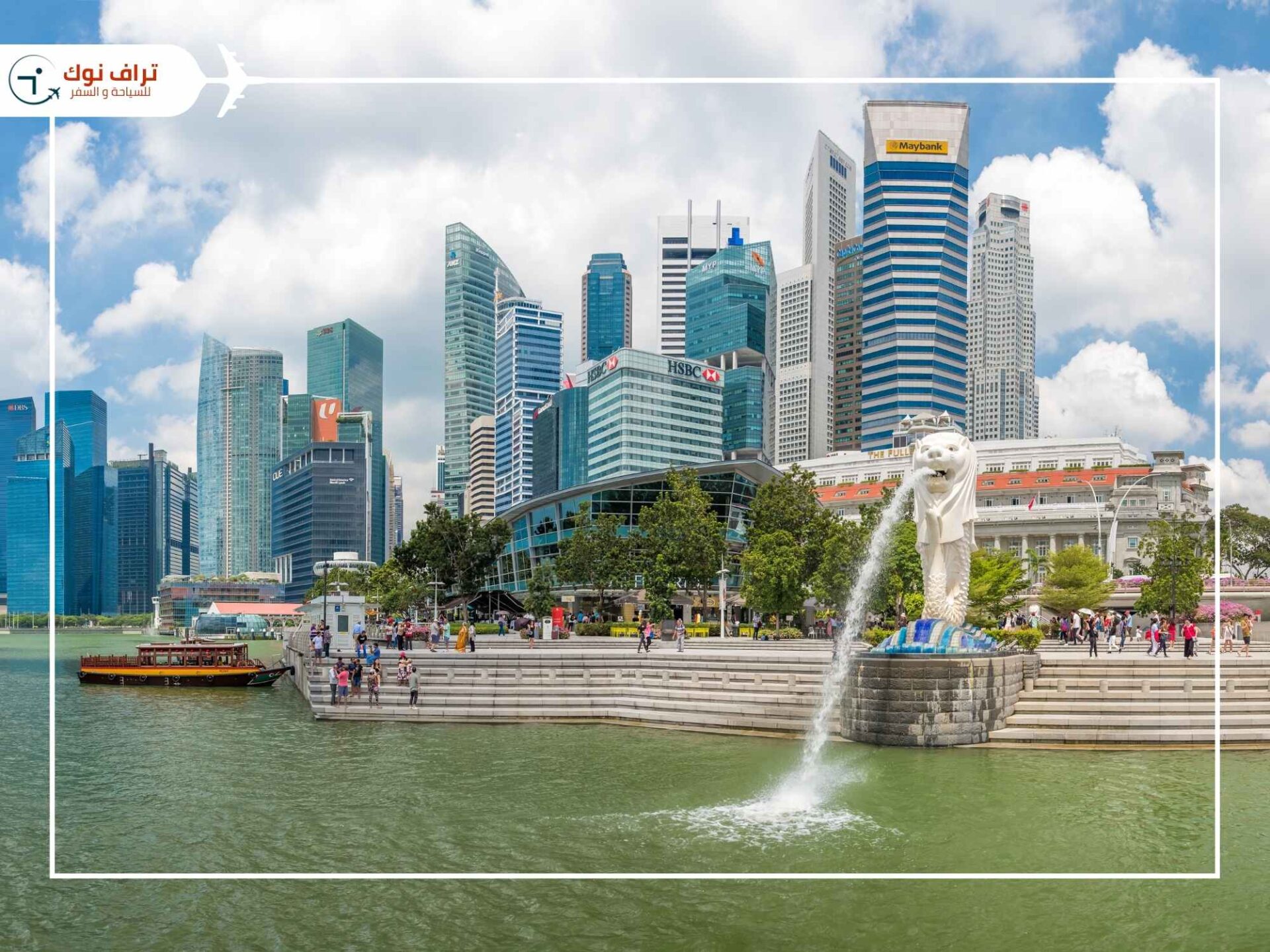 فيزا سنغافورة للمقيمين في الامارات
