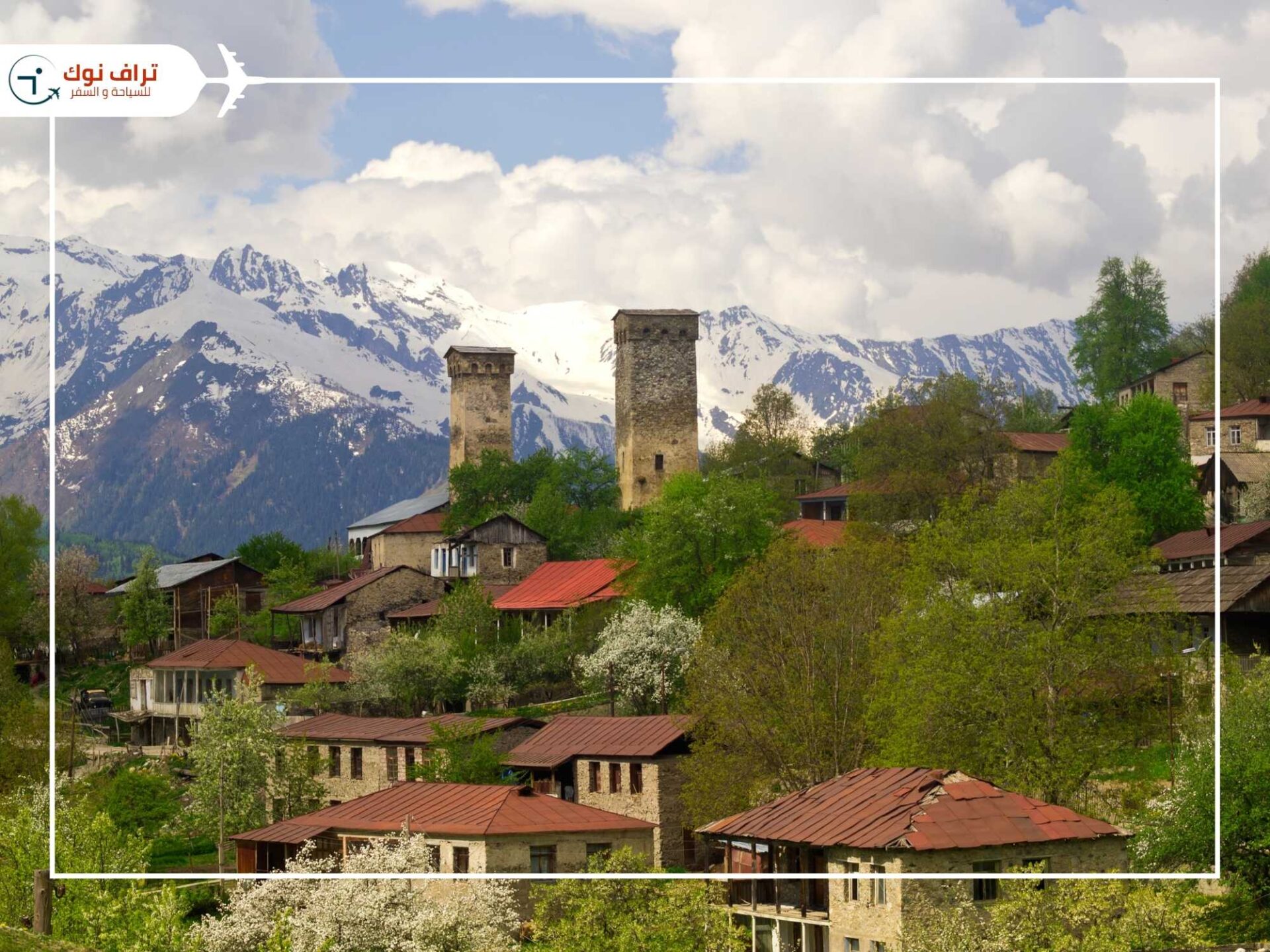Georgia's Best Places To Visit in Winter - Mestia