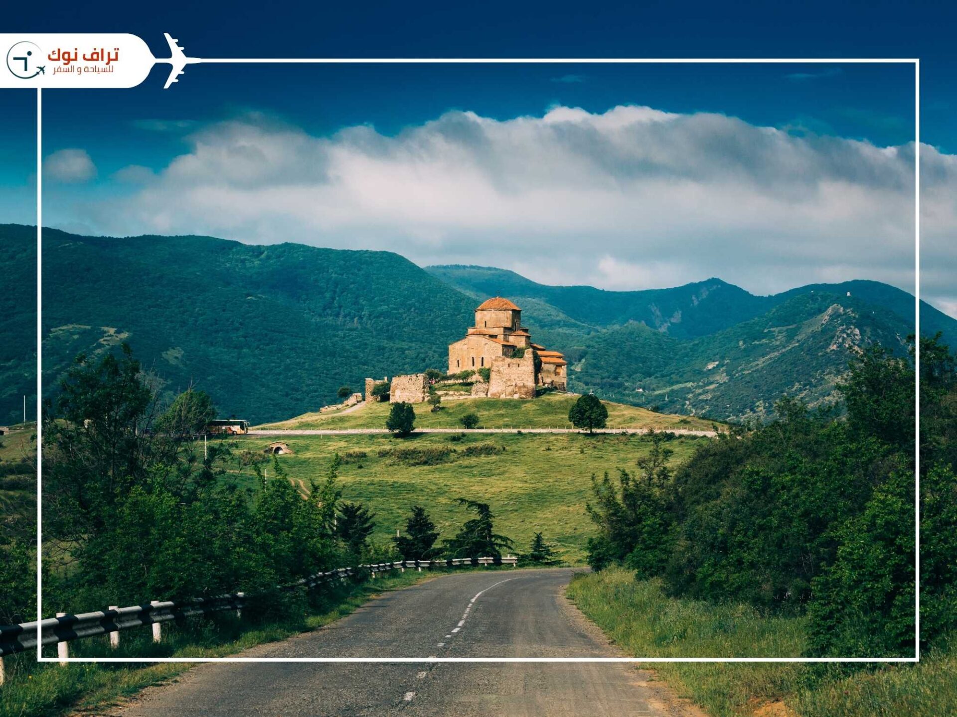 Georgia's Best Places To Visit in Summer - MTSkheta