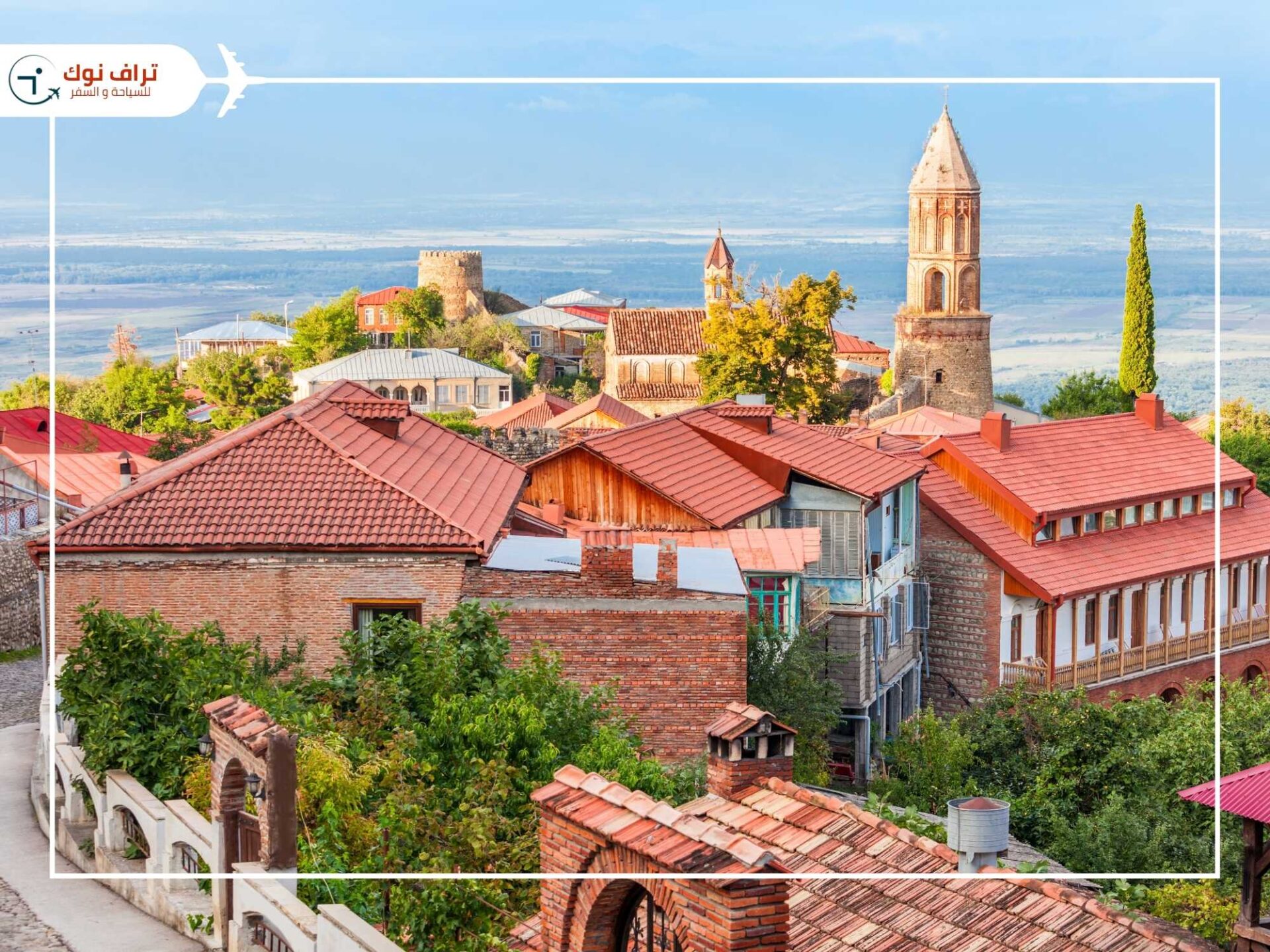Georgia's Best Places To Visit in Summer - Sighnaghi
