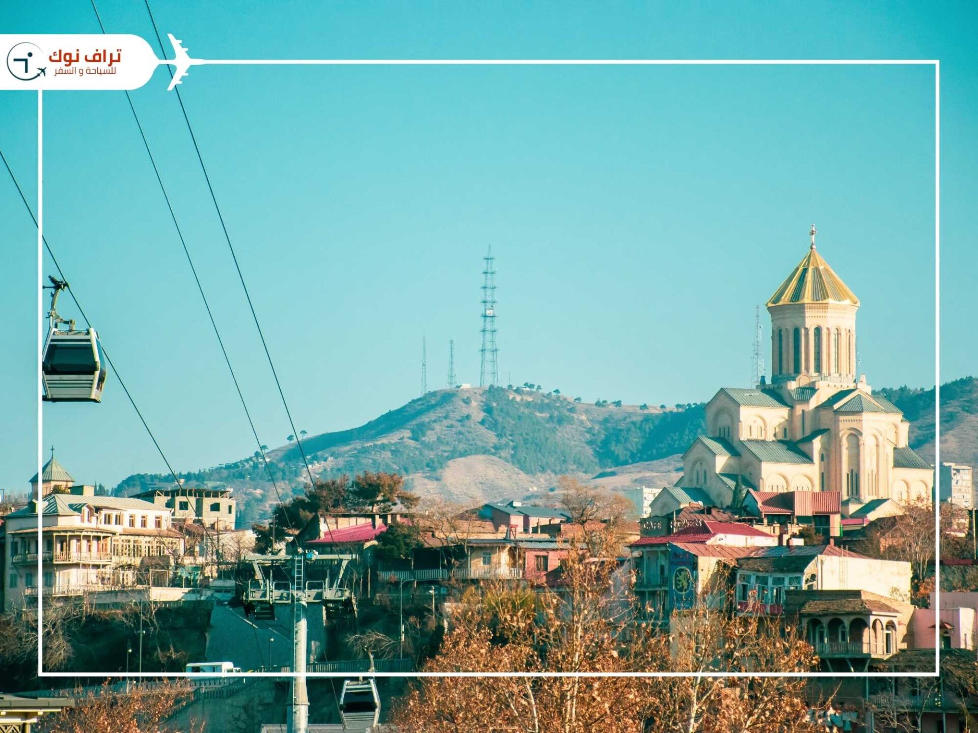 Georgia's Best Places To Visit in Winter - Tbilisi