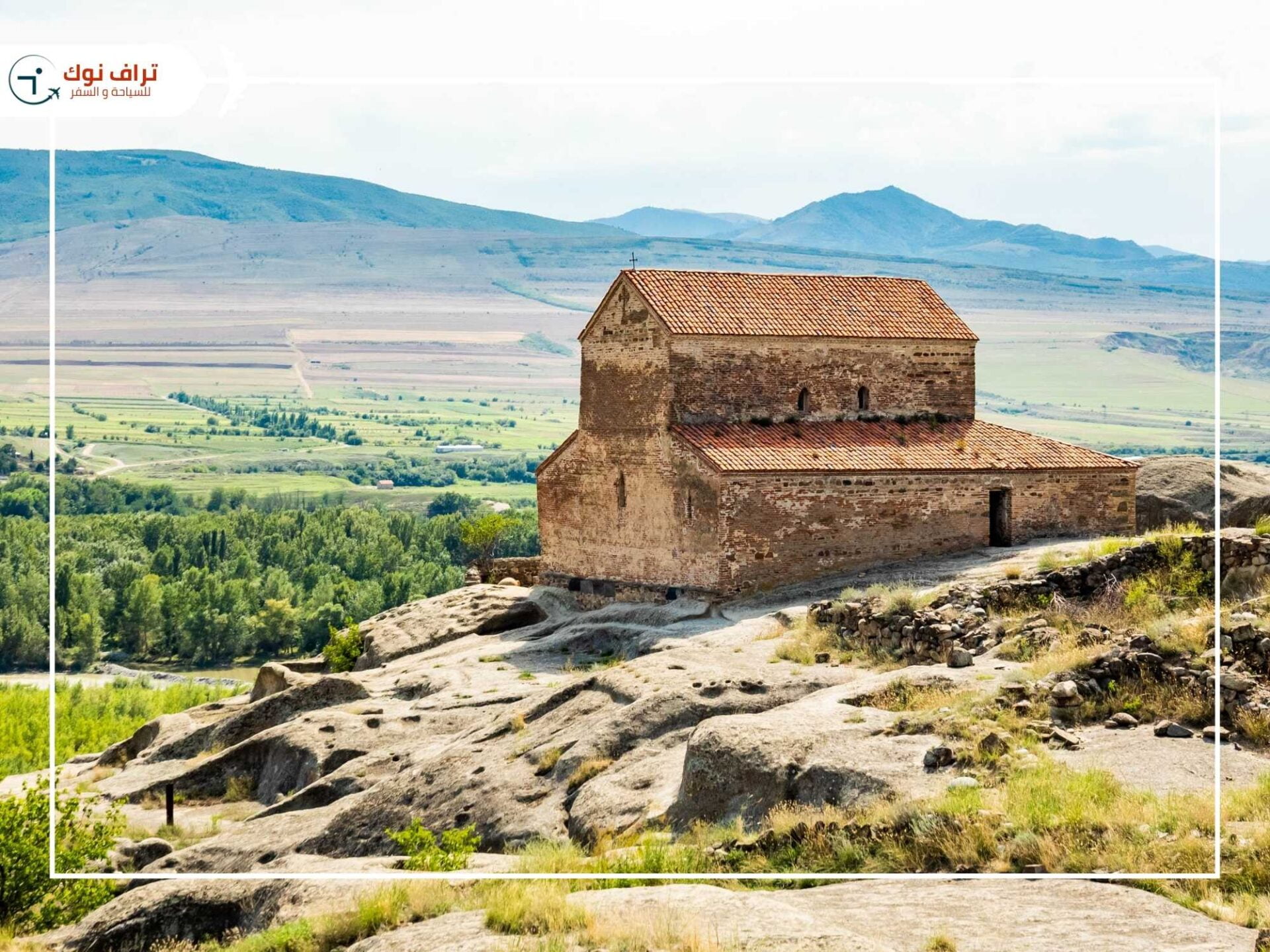 Georgia's Best Places To Visit in Summer - Uplistsikhe