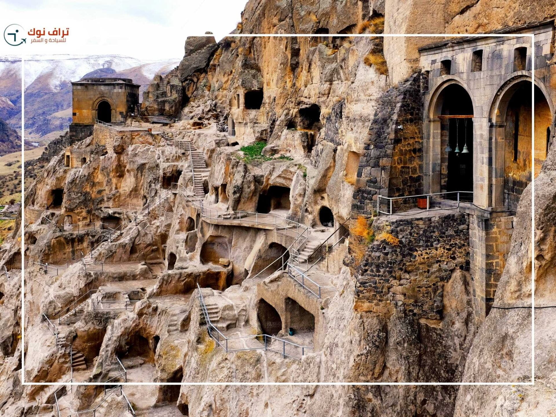 Georgia's Best Places To Visit in Summer - Vardzia