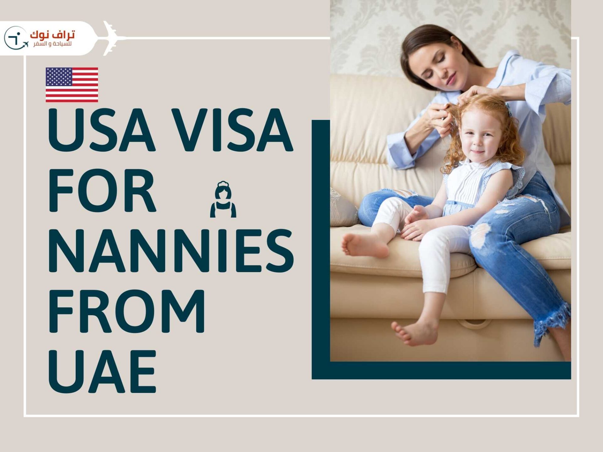 USA Visa For Nannies From UAE