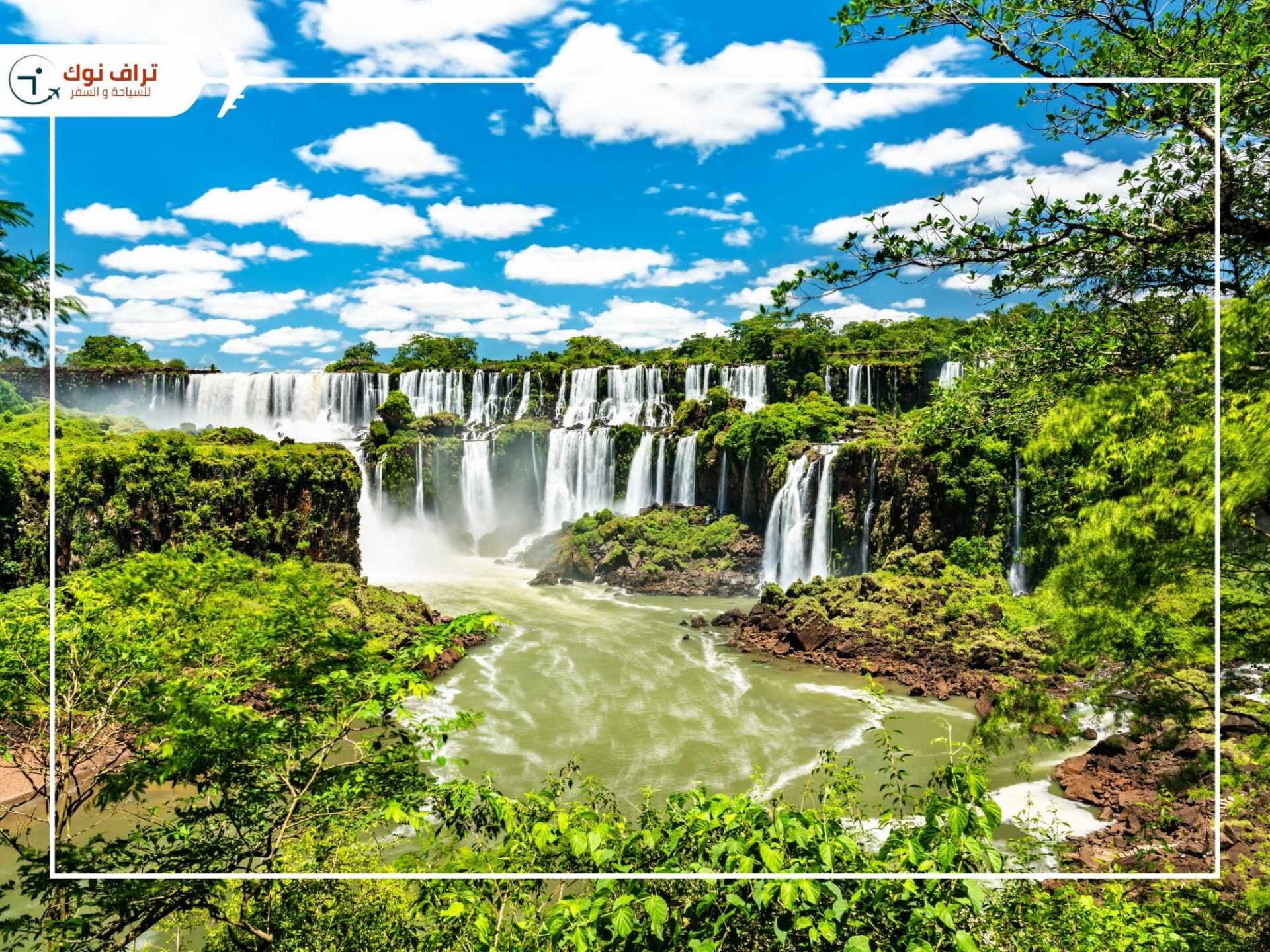 Top Tourist Destinations in Brazil - Iguazu Falls