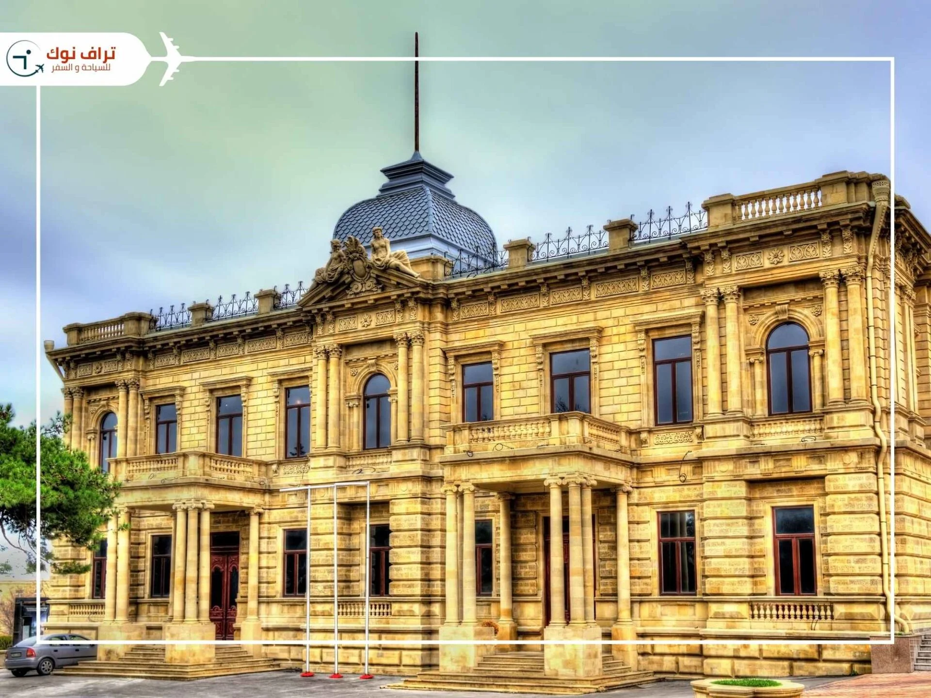 Azerbaijan State Museum of Art Top 10 Places to Visit in Baku, Azerbaijan from UAE - Azerbaijan Carpet Museum