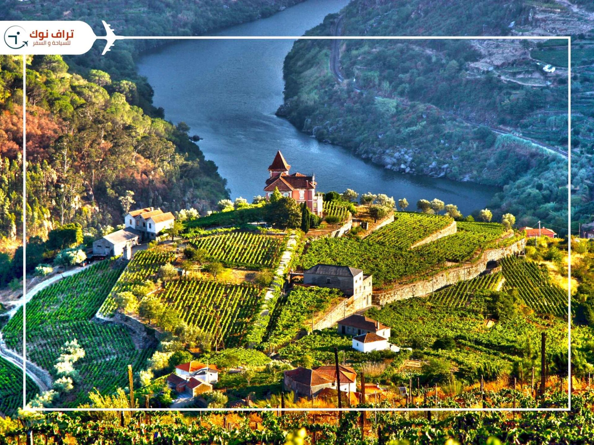 Best Places To Visit in Portugal - Douro Valley