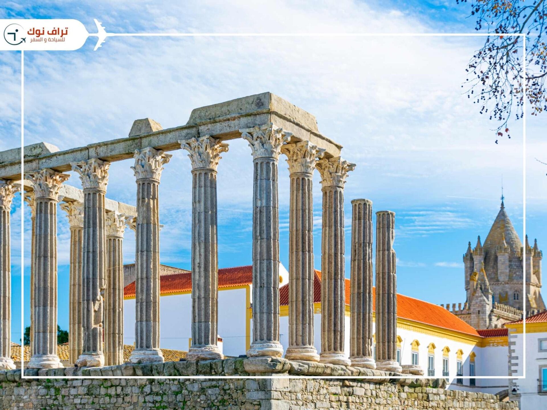 Top 10 Best Places to Visit in Portugal from UAE 6 Best Places To Visit in Portugal - Evora