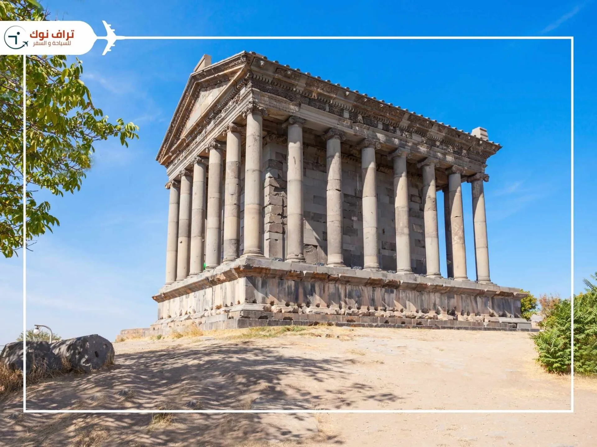 Garni Temple Best Places to See in Armenia - Garni Temple