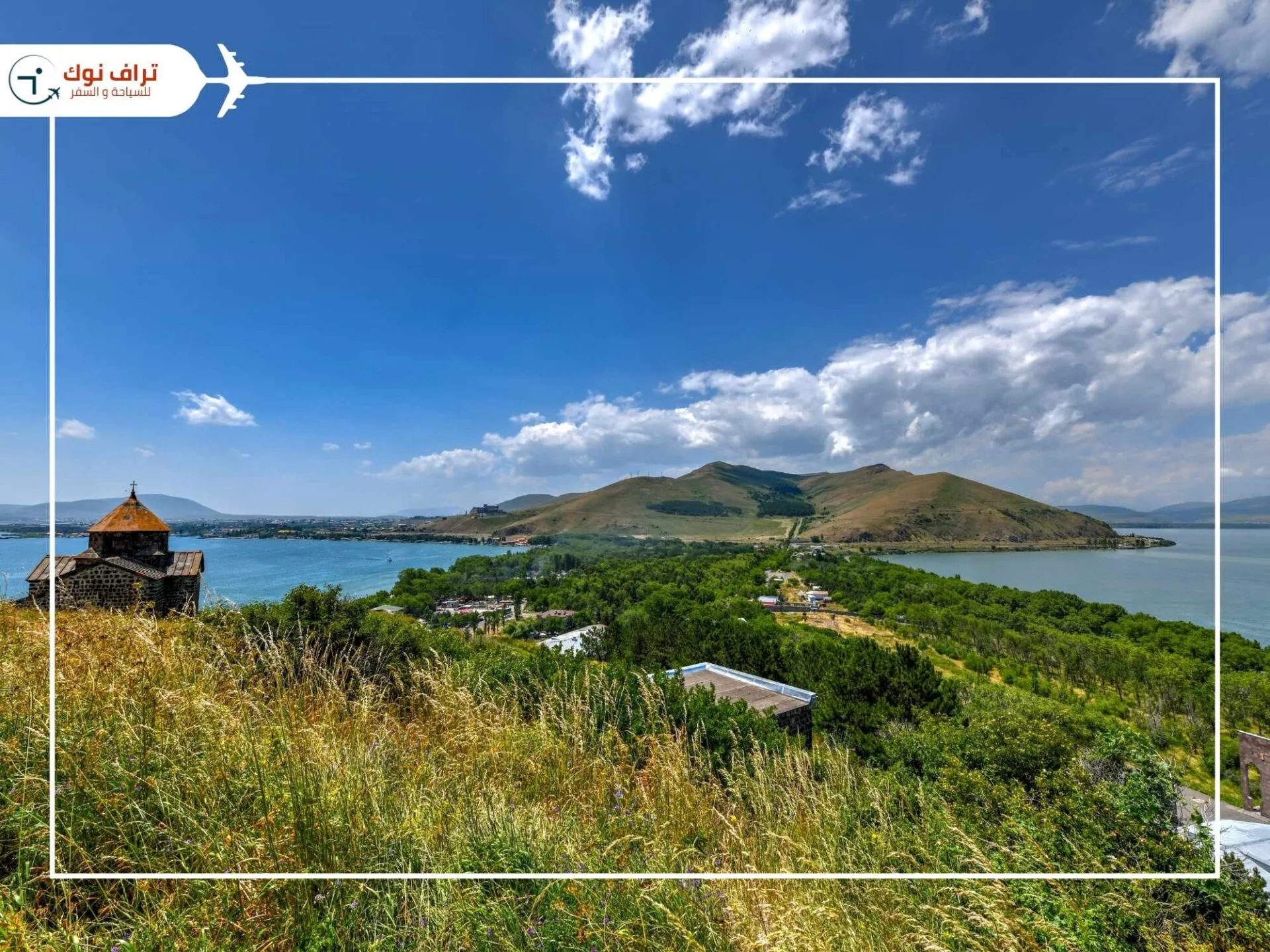 Lake Sevan Best Places to See in Armenia - Lake Sevan