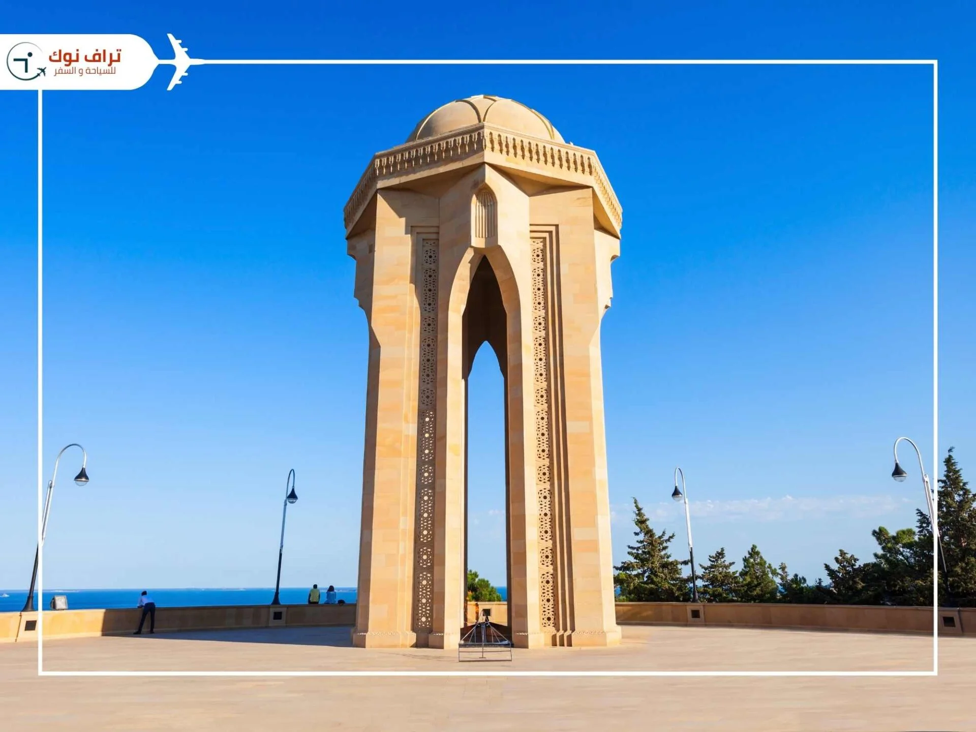 Martyrs’ Lane Top 10 Places to Visit in Baku, Azerbaijan from UAE - Martyr's Lane