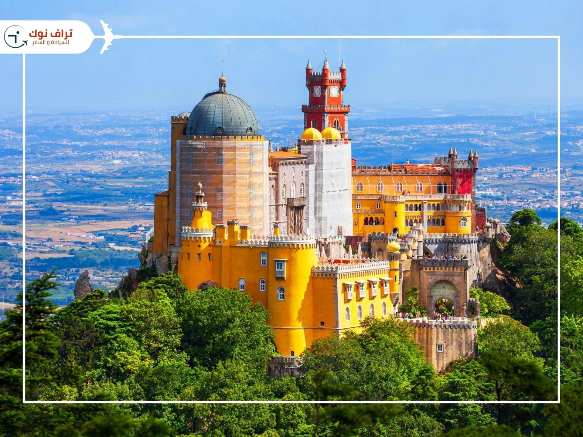 Top 10 Best Places to Visit in Portugal from UAE 4 Best Places To Visit in Portugal - Sintra