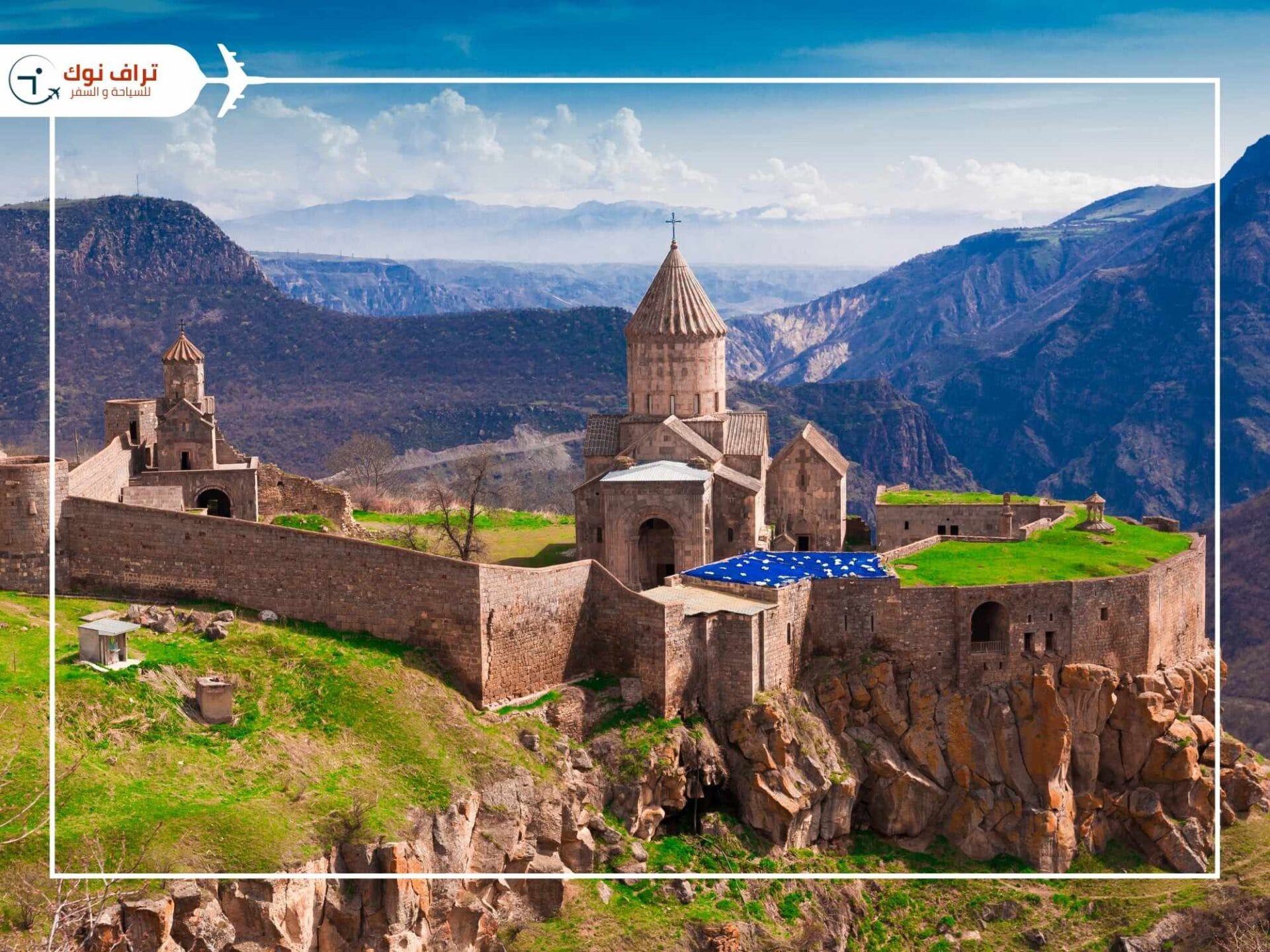 Tatev Monastery دير تاتيف,السياحة في ارمينيا