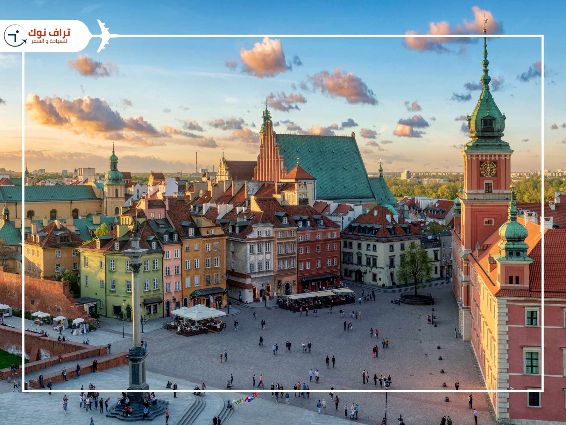 Top 5 Famous Tourist Attractions in Poland - Warsaw Old Town (Stare Miasto)