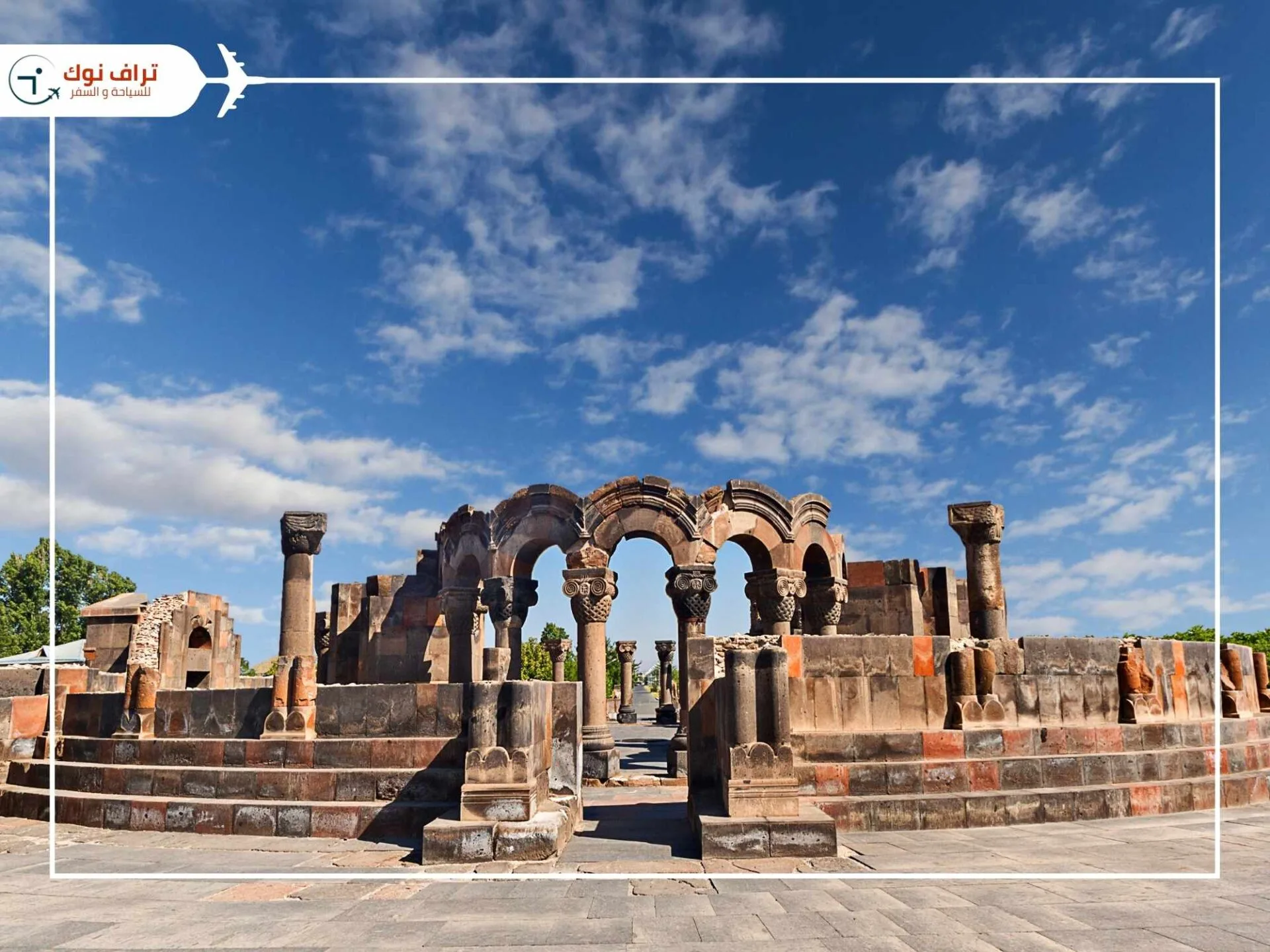 Yerevan Best Places to See in Armenia - Yerevan
