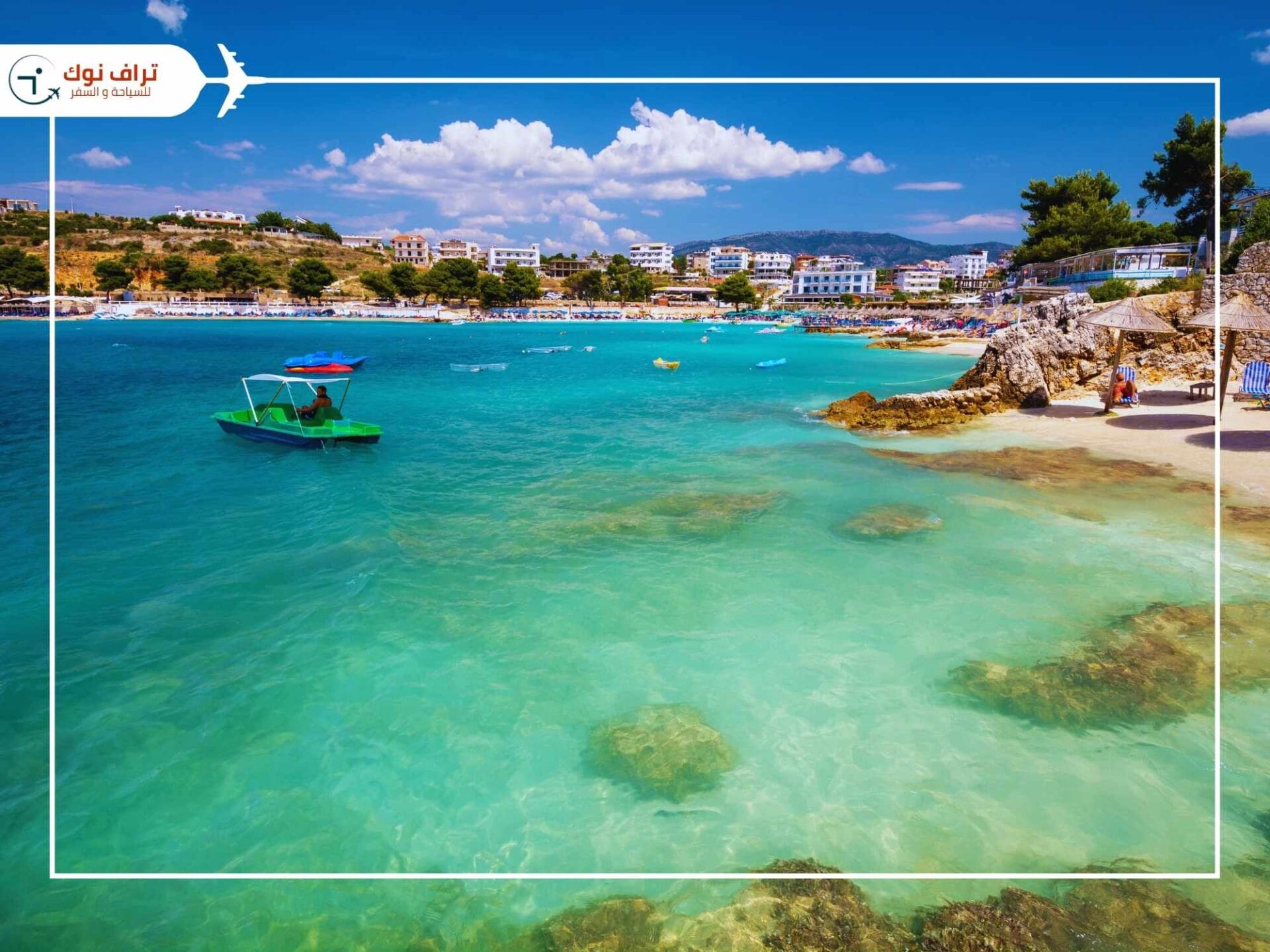 Sarandë تأشيرة البانيا للمقيمين في الامارات
