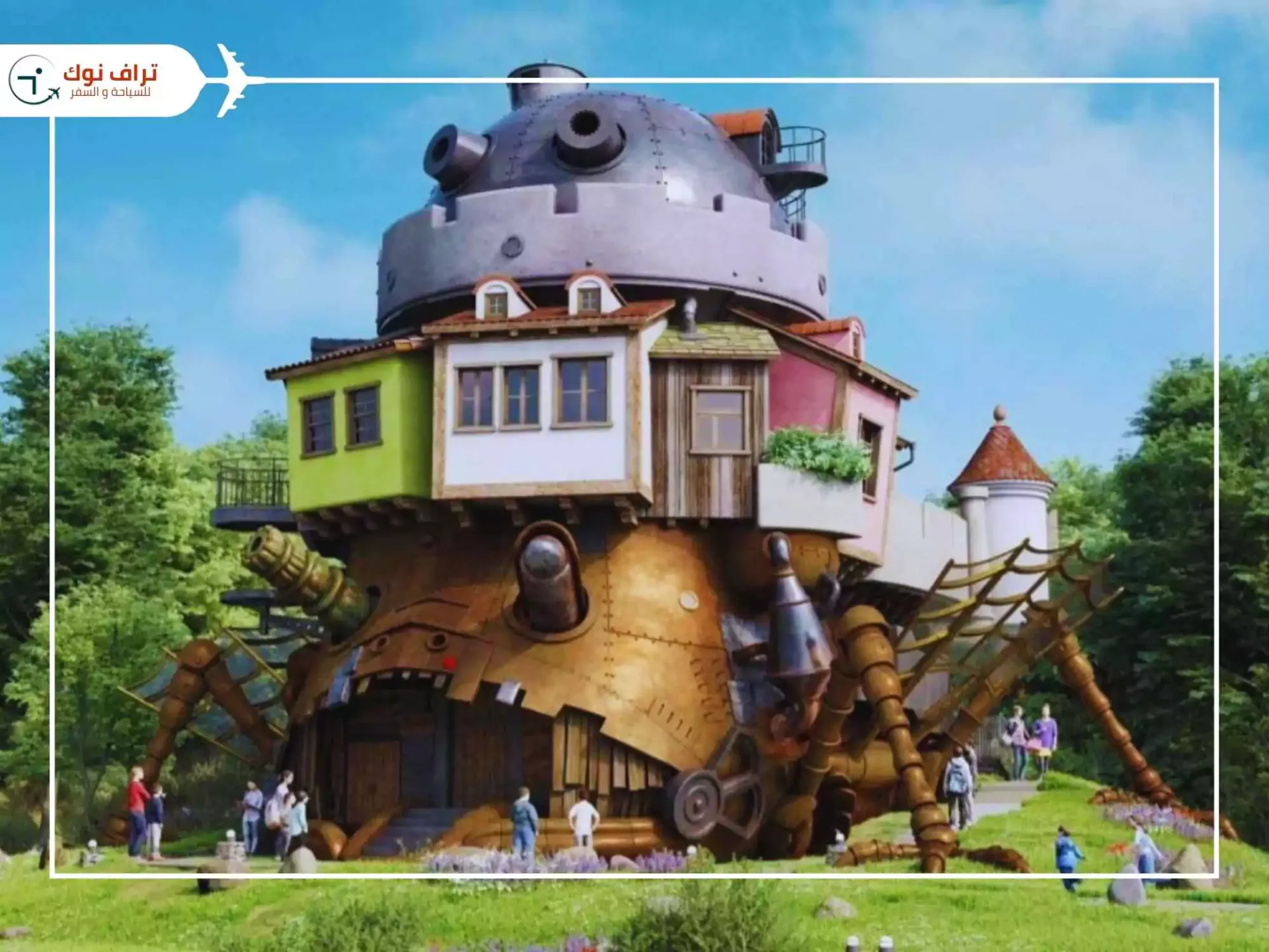 ghibli-park- غيبلي بارك