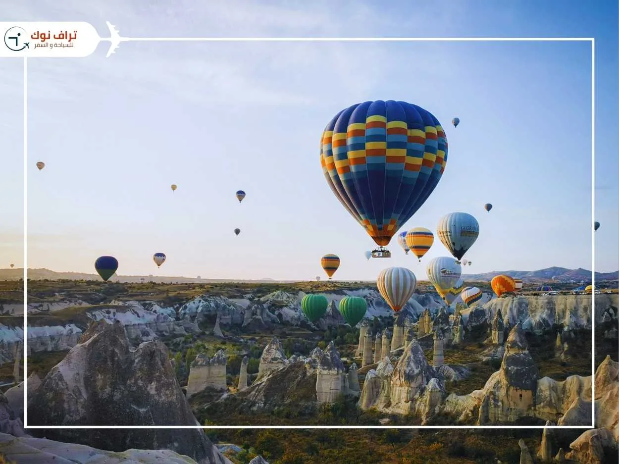 Turkey (4) Countries to Travel to During Christmas 2024 from Dubai-turkey