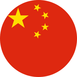 China Visa
