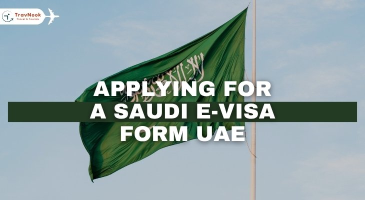 التقديم على تأشيرة السعودية الإلكترونية